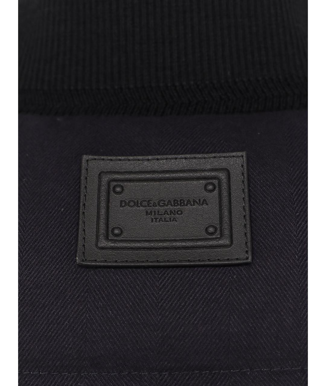 DOLCE&GABBANA Мульти вискозный жилет, фото 4