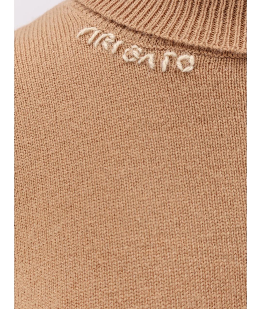 AXEL ARIGATO Бежевый джемпер / свитер, фото 3
