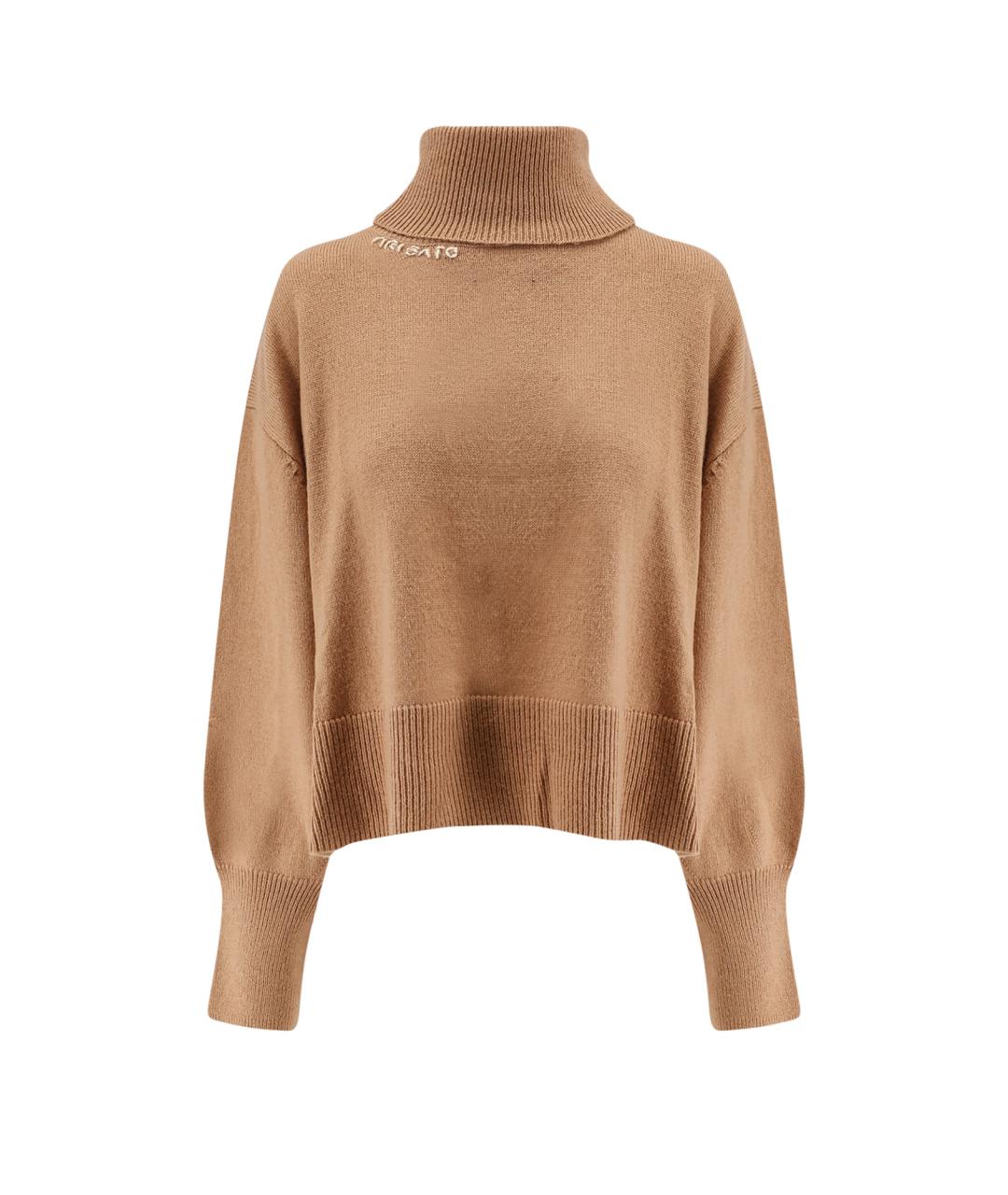 AXEL ARIGATO Бежевый джемпер / свитер, фото 1