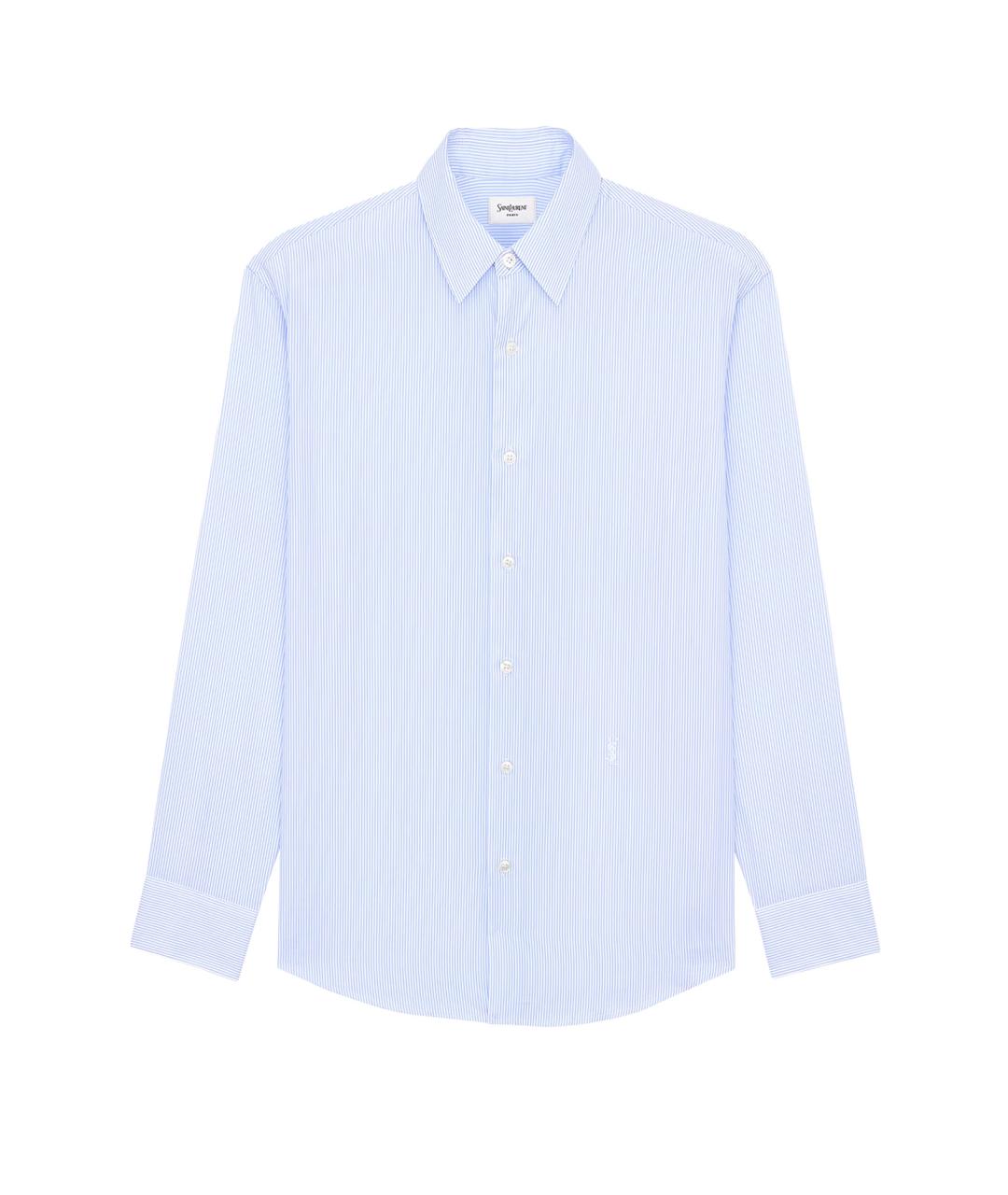 SAINT LAURENT Голубая классическая рубашка, фото 1