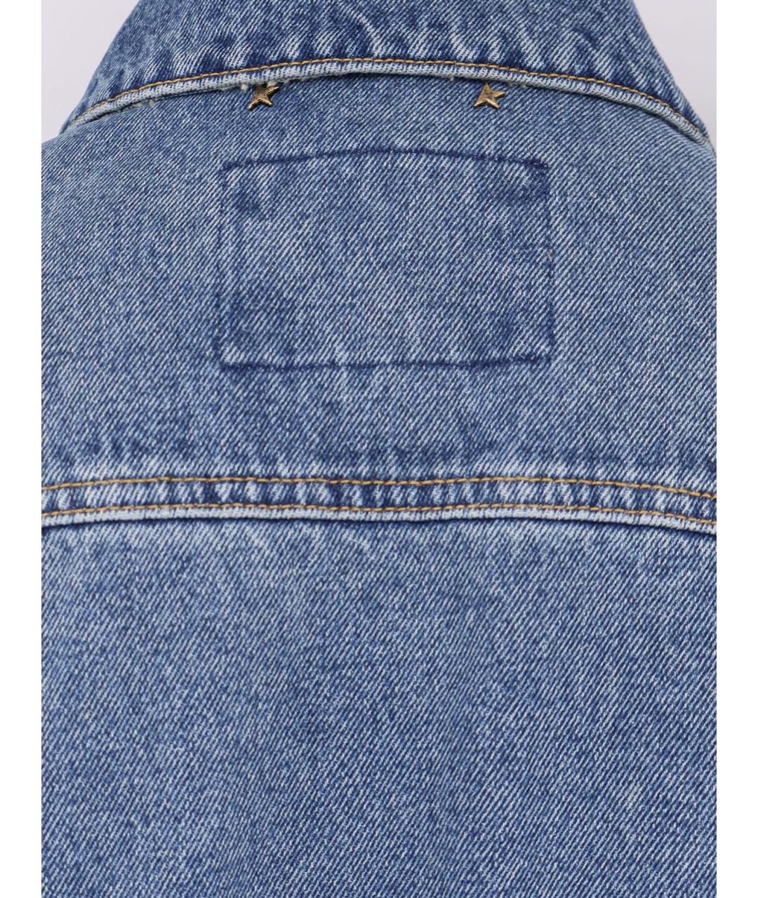 GOLDEN GOOSE DELUXE BRAND Голубая хлопковая куртка, фото 3