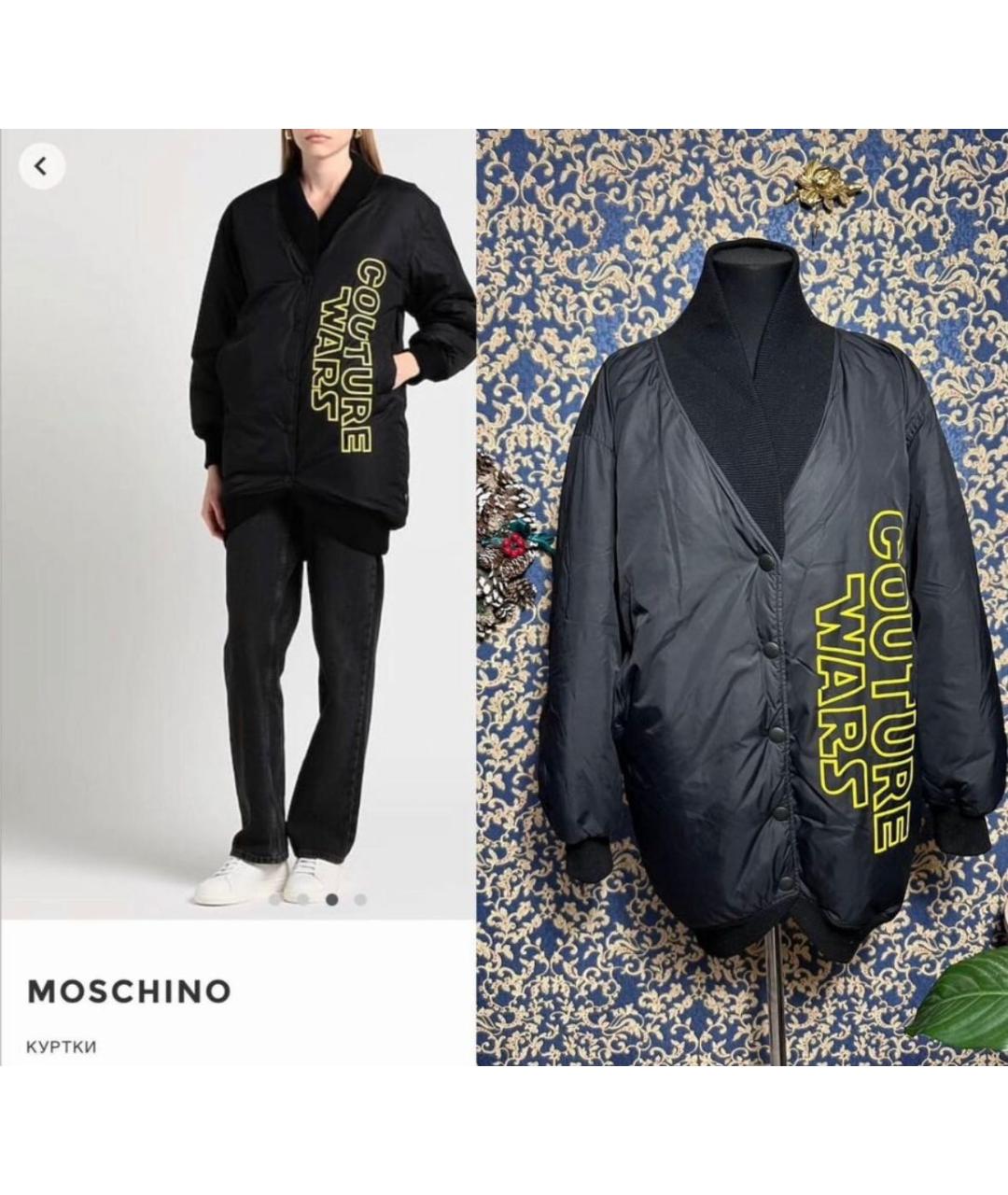 MOSCHINO Черная вискозная куртка, фото 8