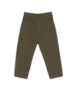 NINE IN THE MORNING Повседневные брюки