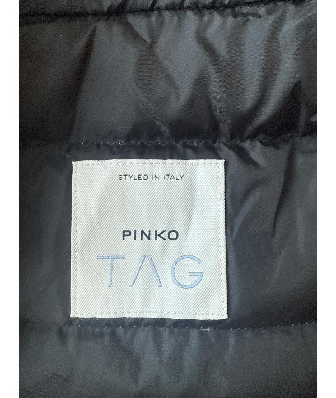 PINKO Голубая полиэстеровая куртка, фото 3