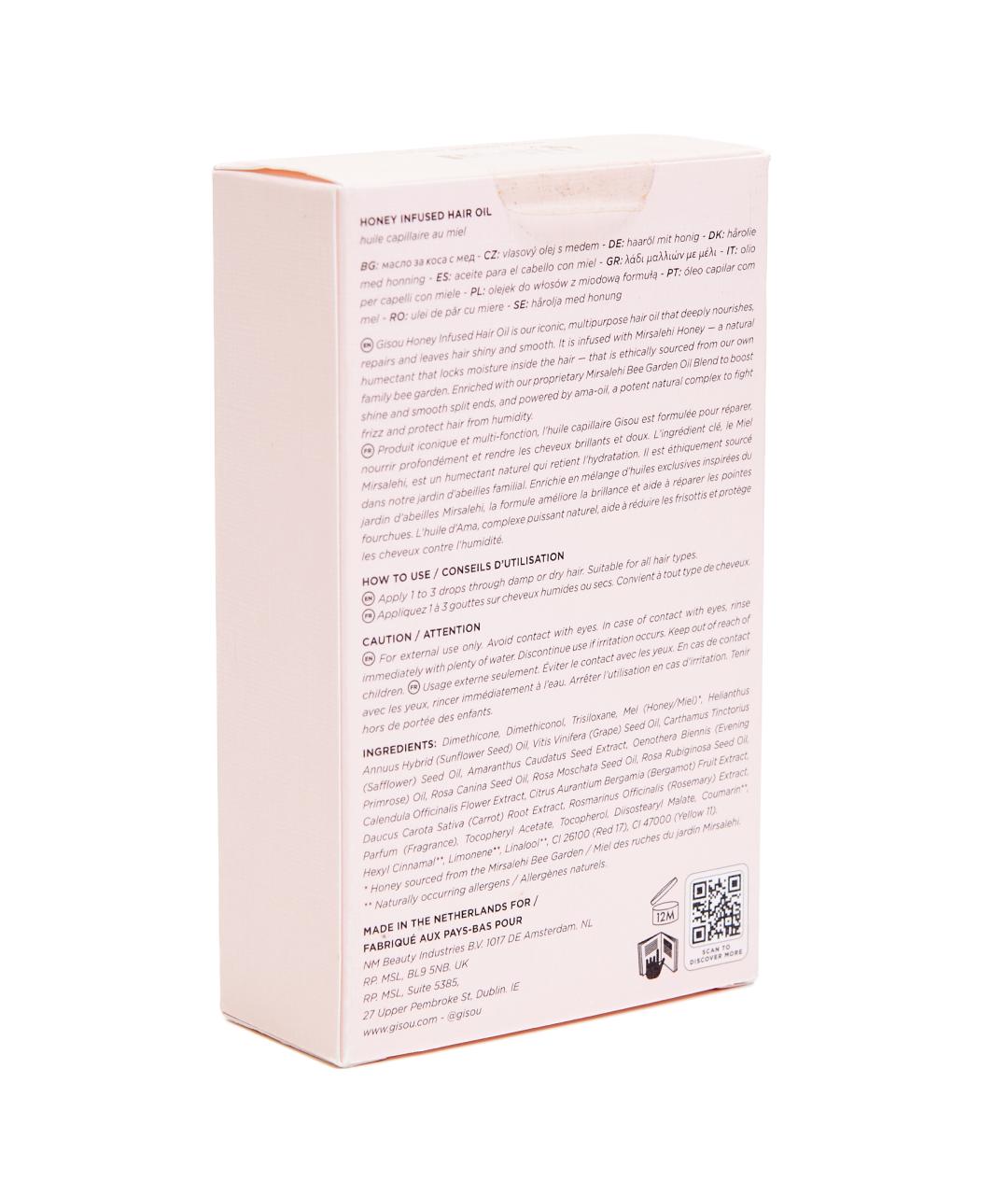 GISOU Маска и сыворотка, фото 2