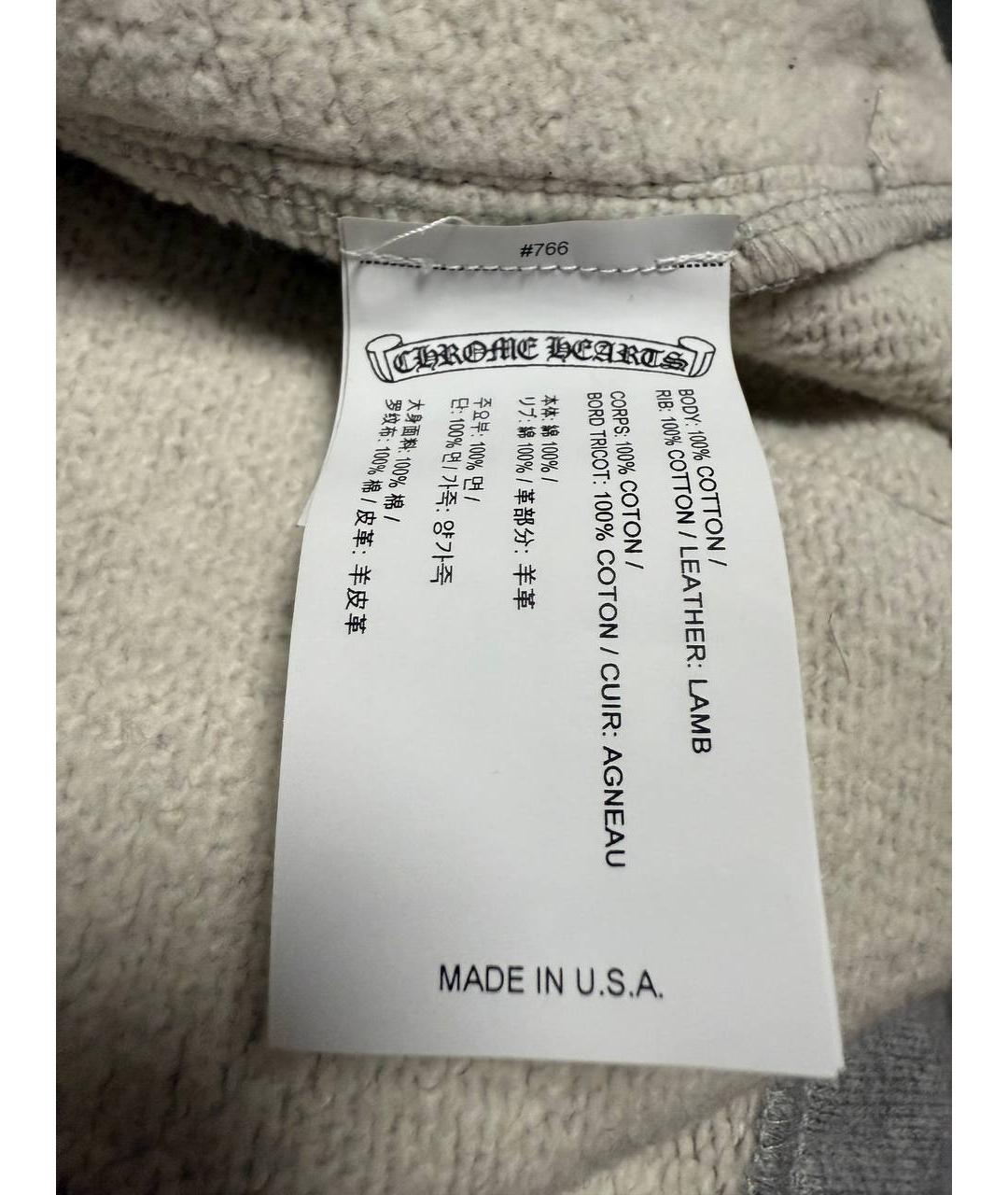 CHROME HEARTS Серый хлопковый спортивный костюм, фото 5