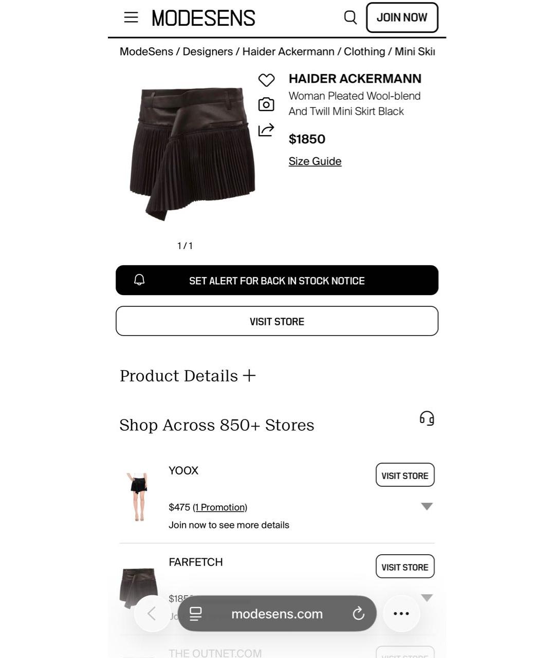 HAIDER ACKERMANN Черная вискозная юбка мини, фото 5