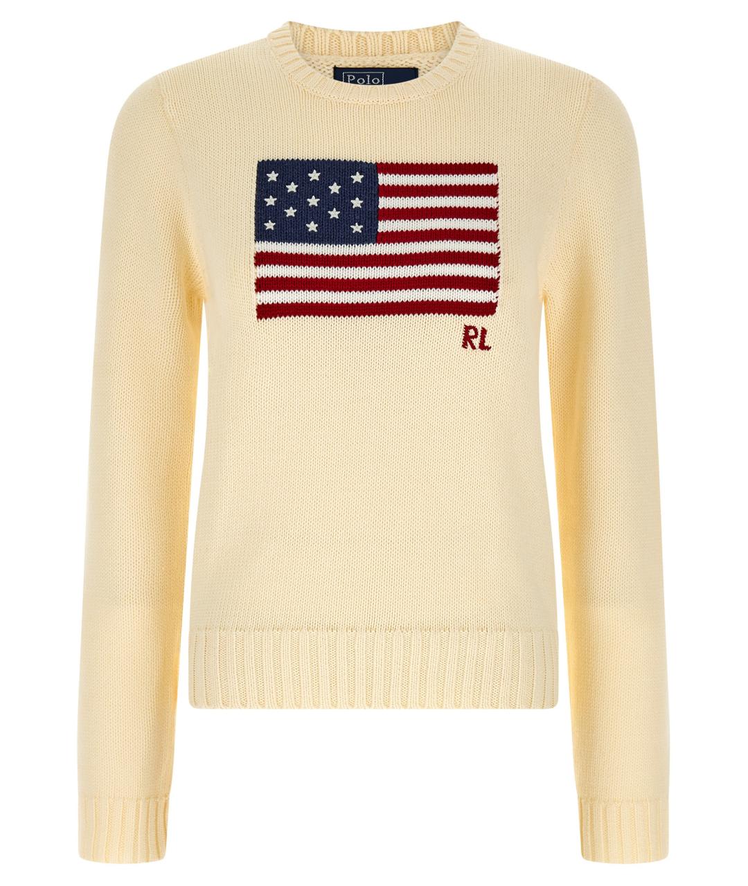 POLO RALPH LAUREN Бежевый хлопковый кардиган, фото 1