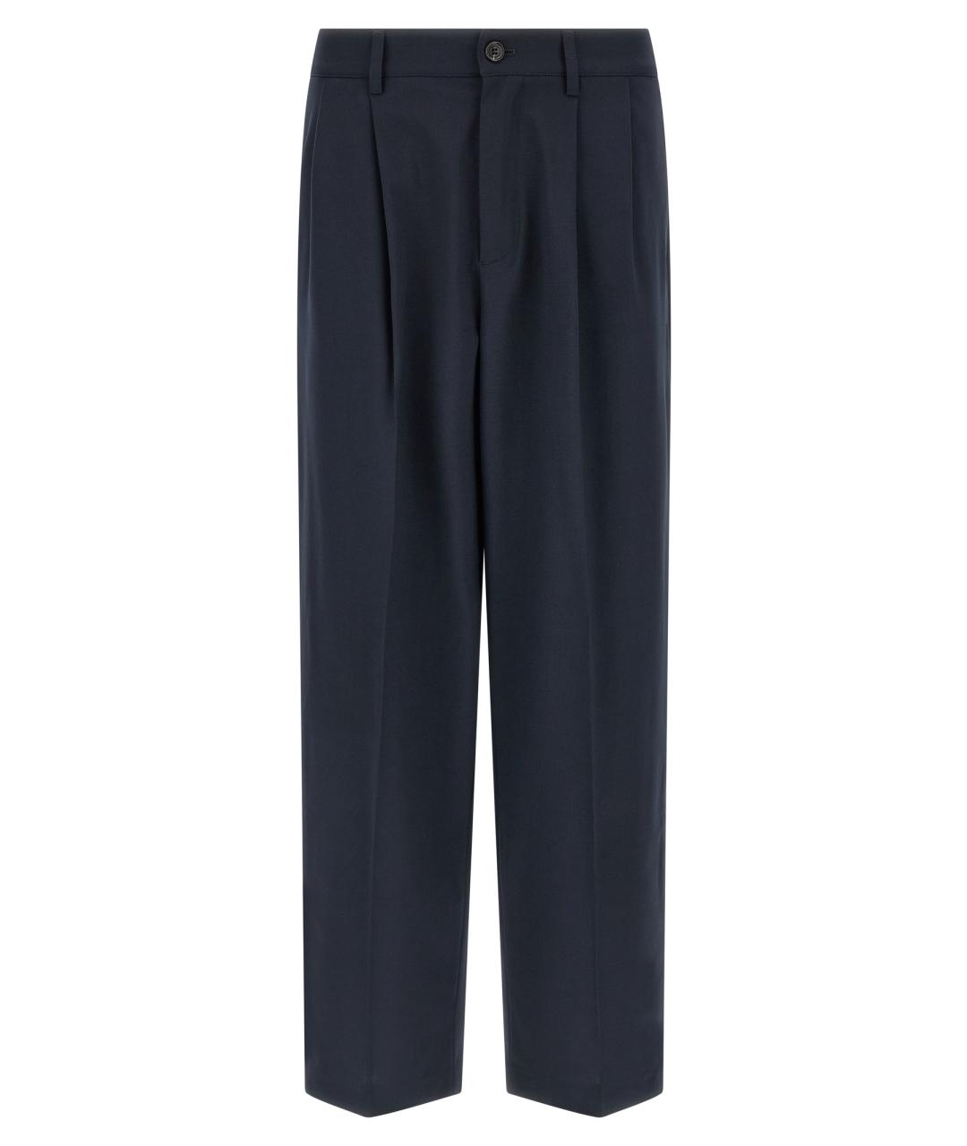 DEPARTMENT 5 Синие вискозные повседневные брюки, фото 1