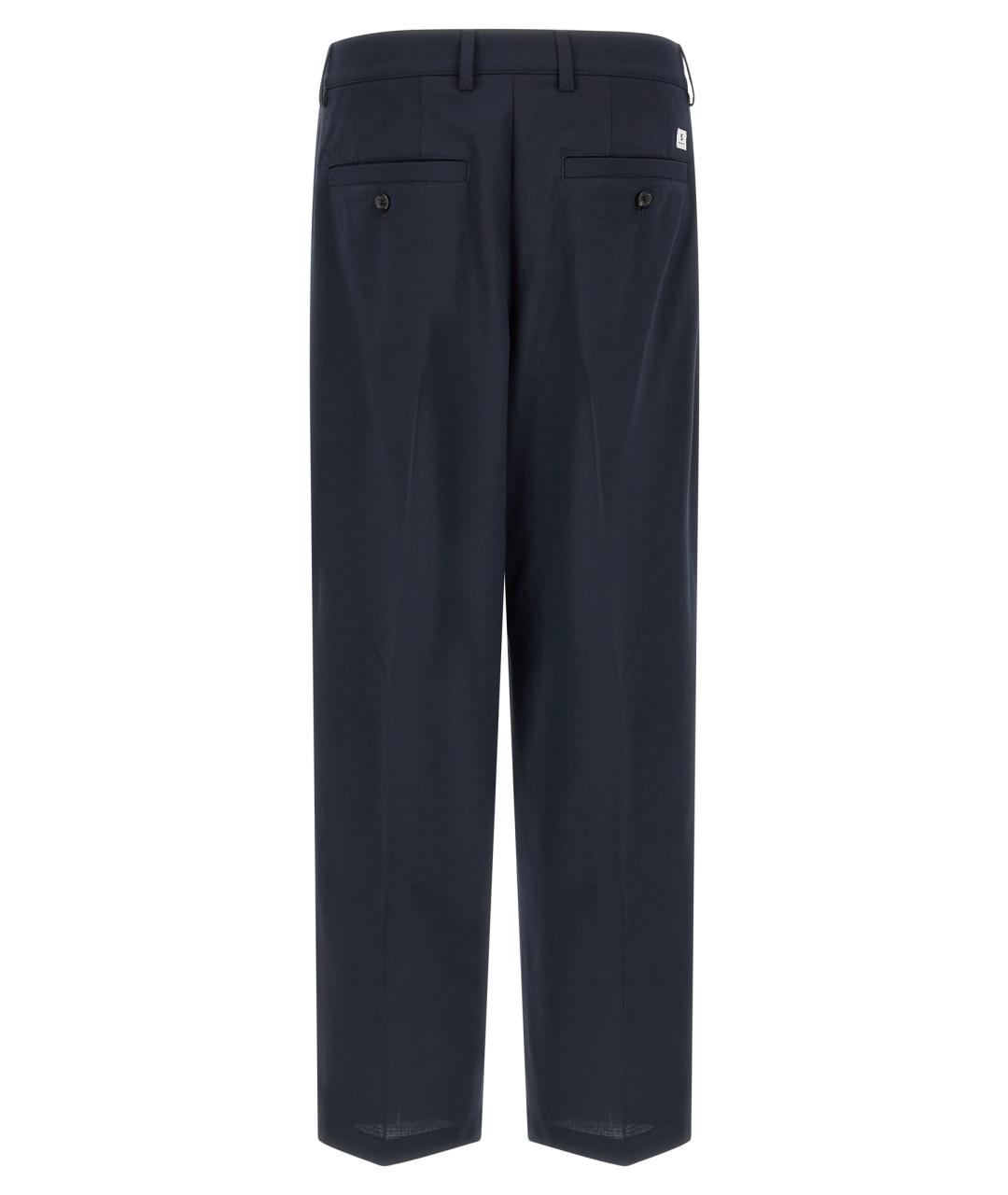 DEPARTMENT 5 Синие вискозные повседневные брюки, фото 2