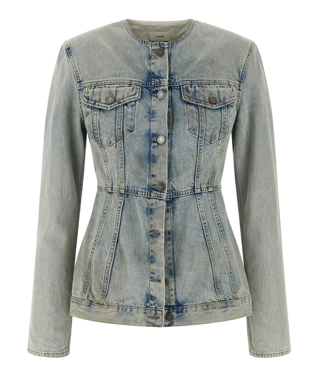 HAIKURE Голубая хлопковая куртка, фото 1