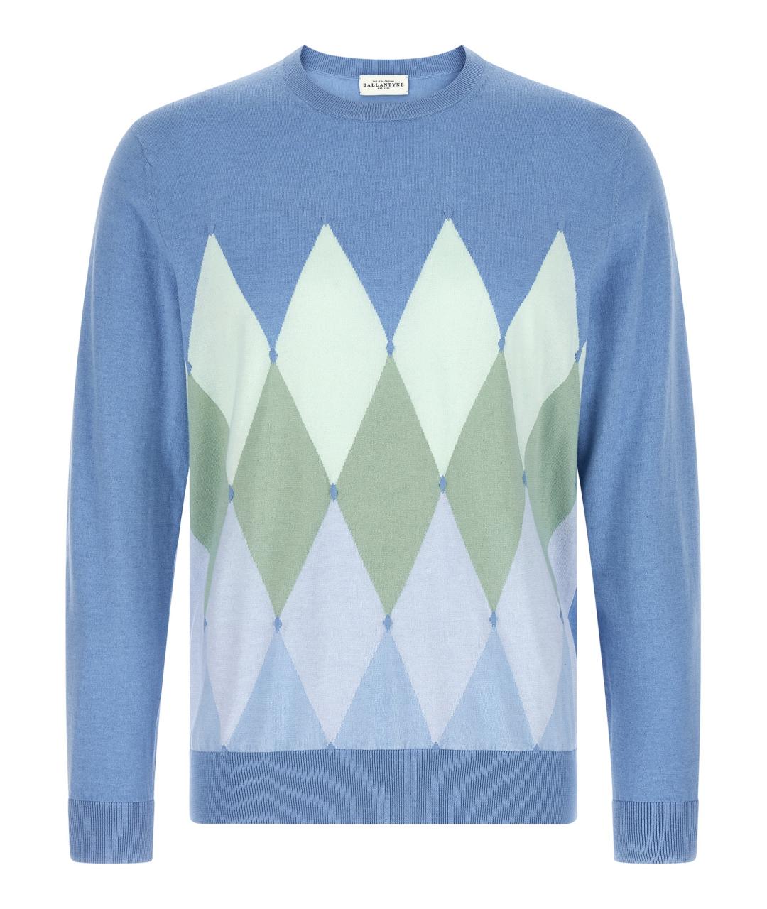 BALLANTYNE Голубой хлопковый джемпер / свитер, фото 1