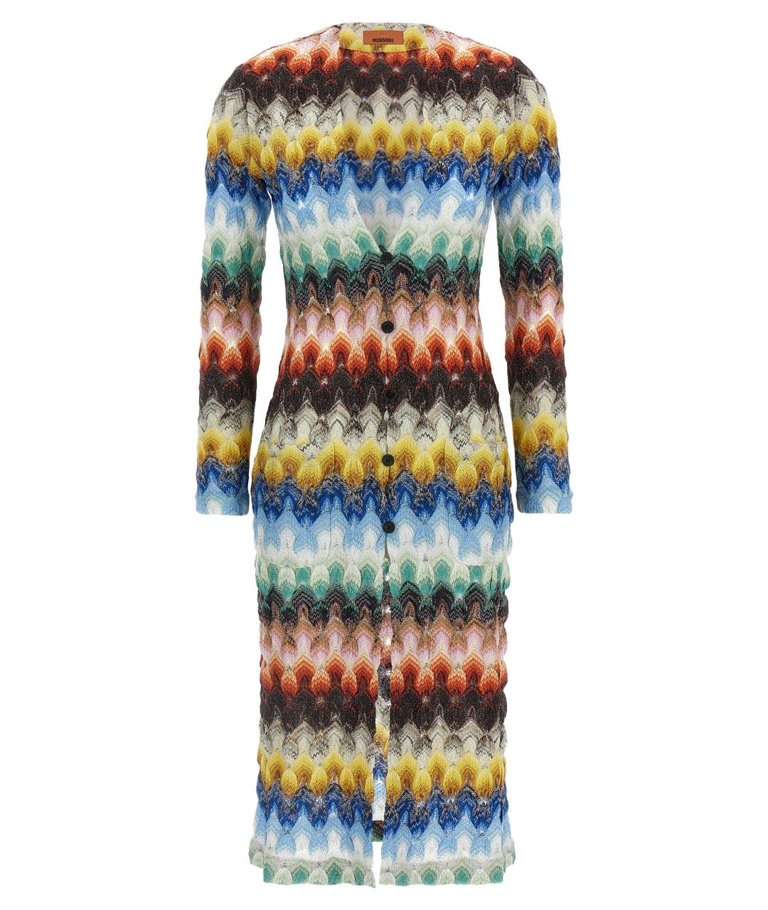 MISSONI Мульти кардиган, фото 1