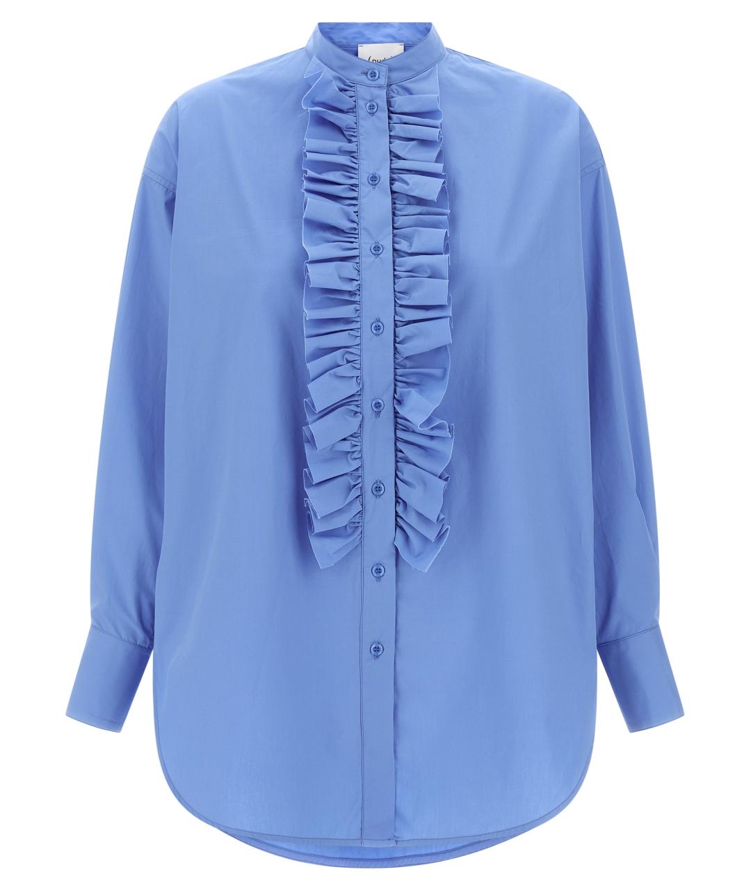 NUDE Голубая хлопковая блузы, фото 1