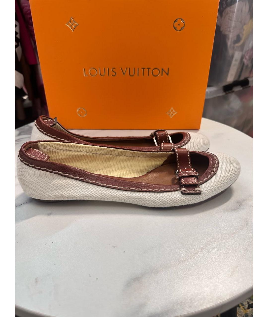 CHLOE Белые текстильные балетки, фото 9