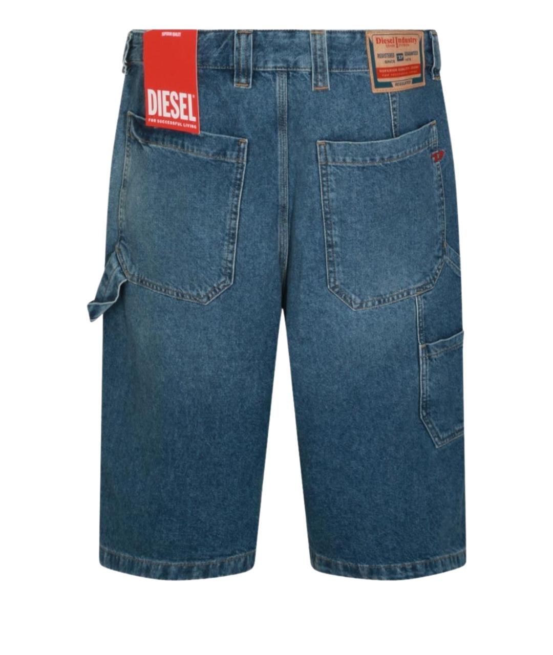DIESEL Синие шорты, фото 2