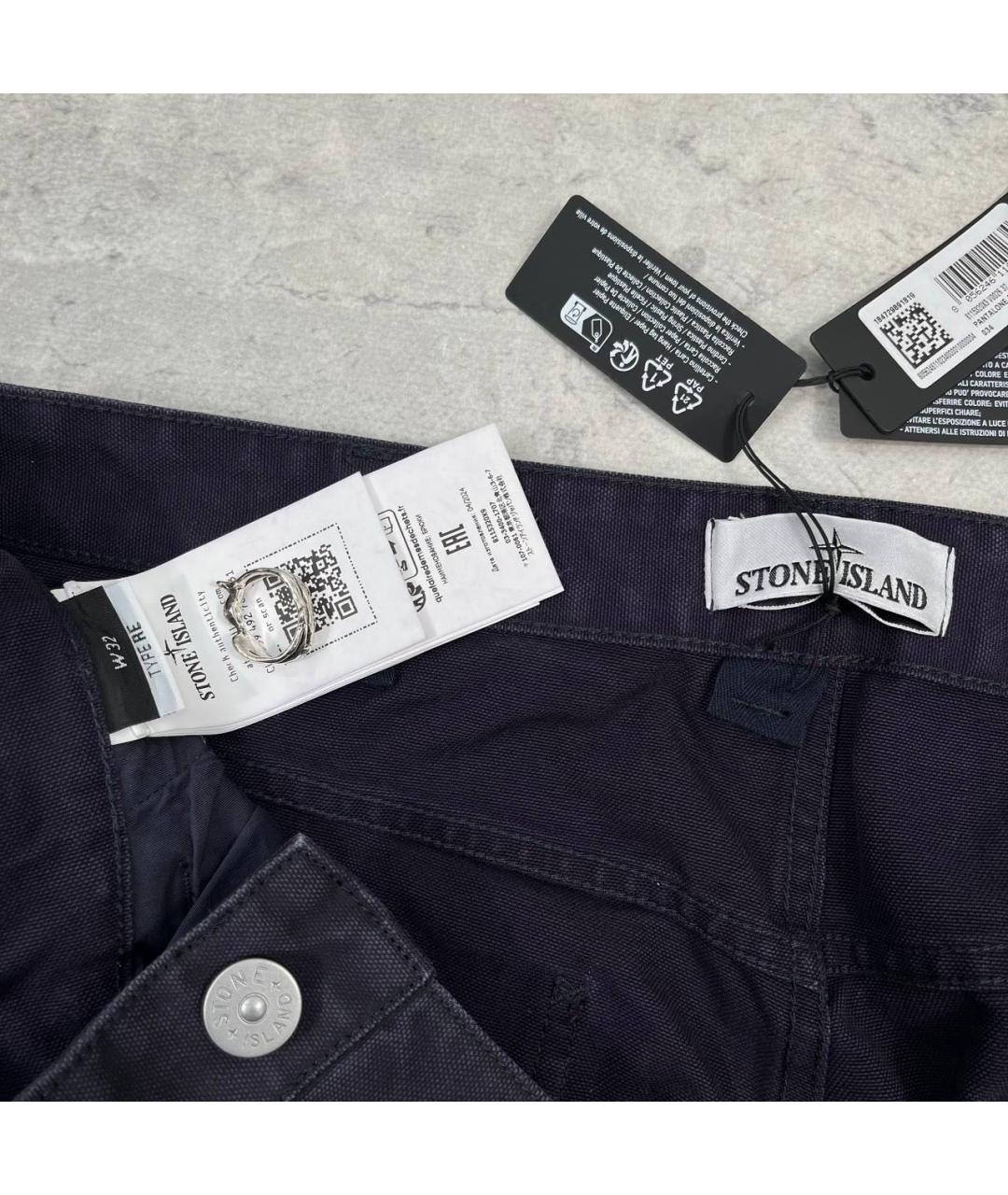 STONE ISLAND Темно-синие хлопковые прямые джинсы, фото 8