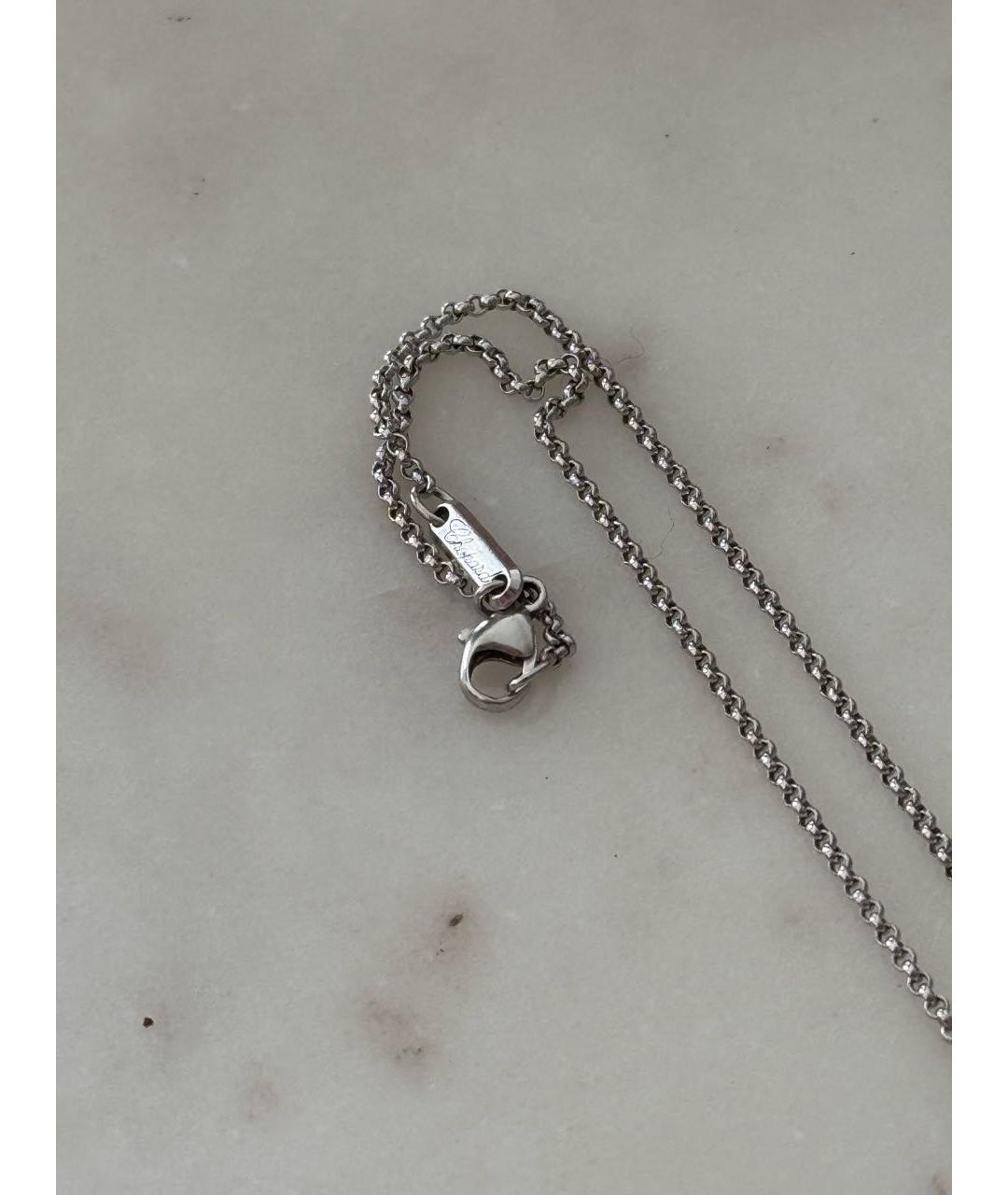 CHOPARD Серебряное колье из белого золота, фото 3