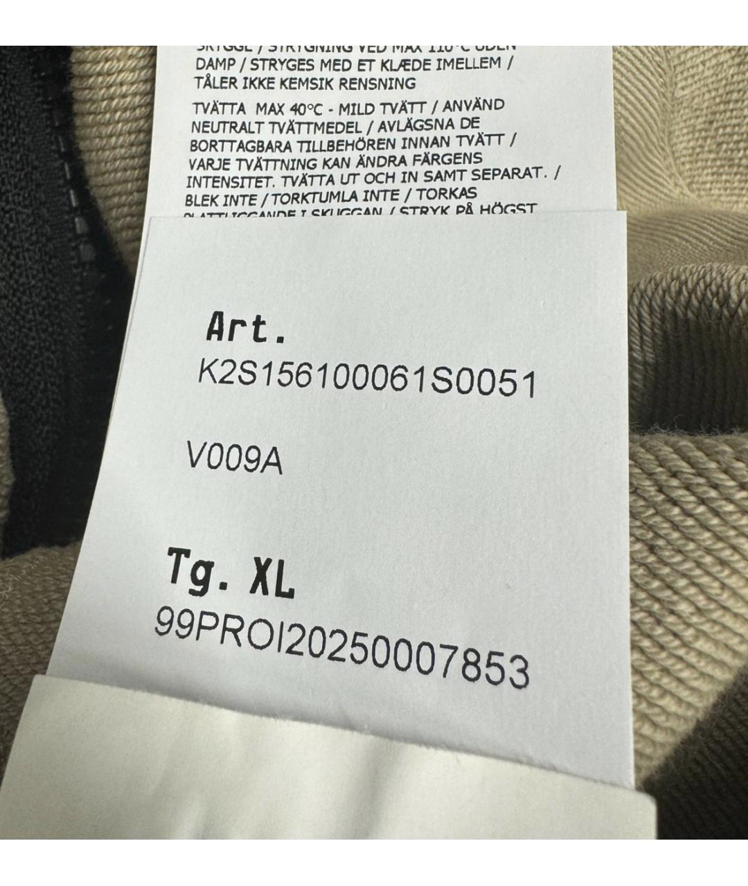 Изображение продукта