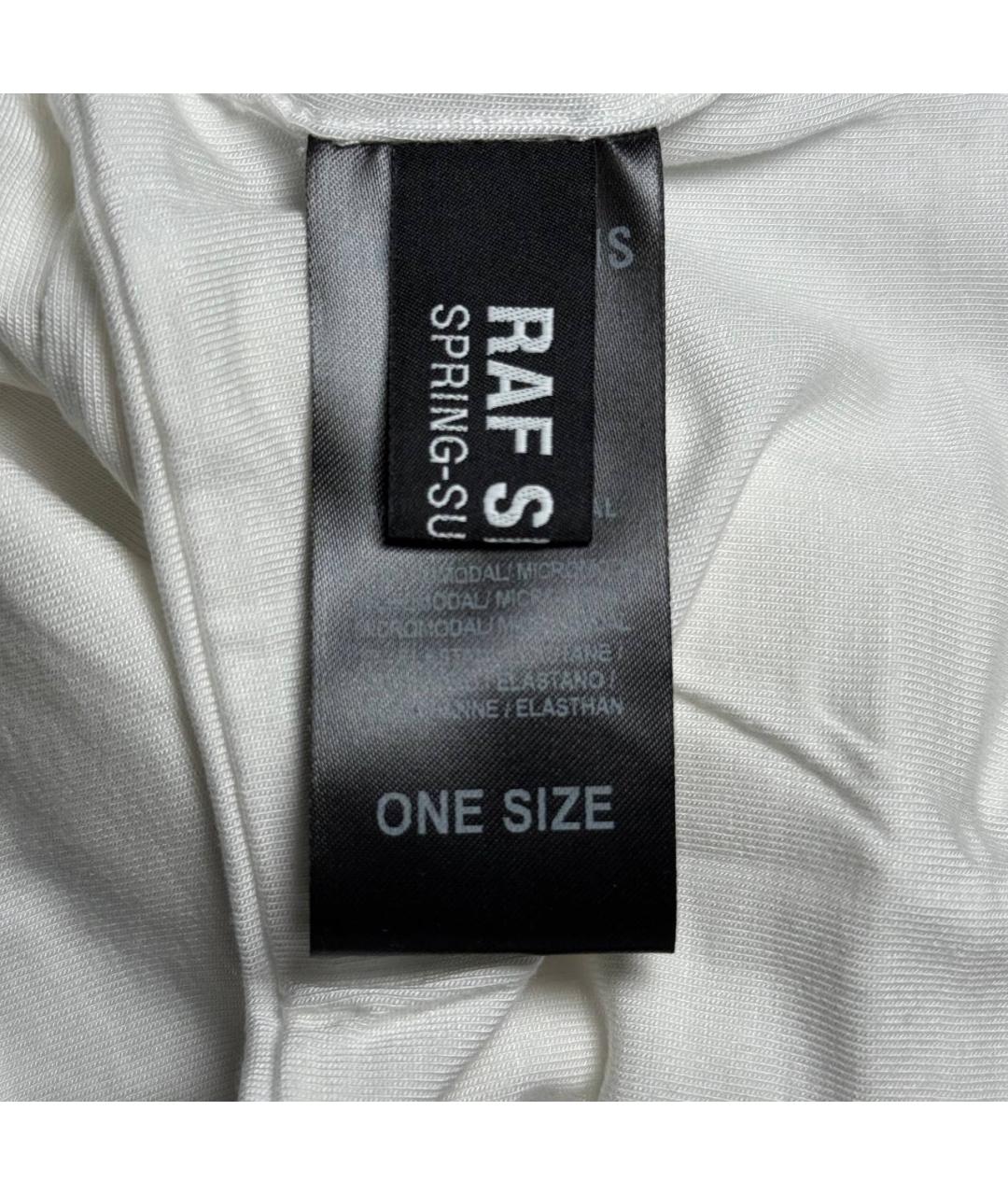 RAF SIMONS Белый хлопковый шарф, фото 7