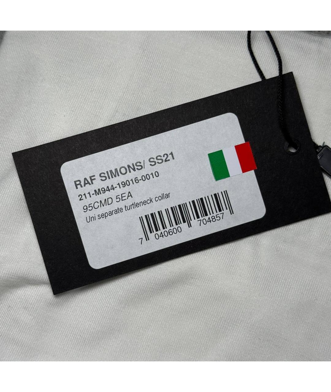 RAF SIMONS Белый хлопковый шарф, фото 6