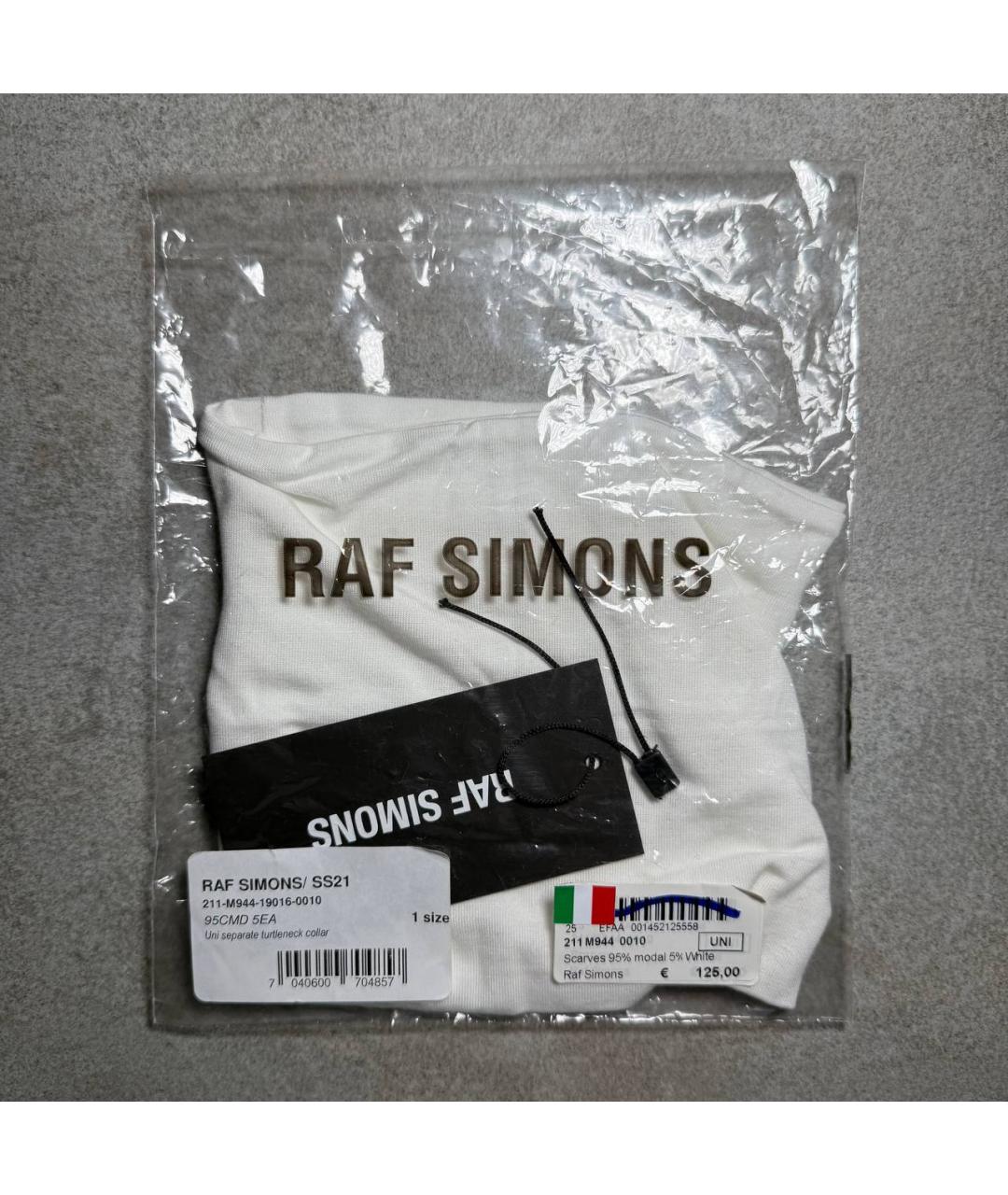 RAF SIMONS Белый хлопковый шарф, фото 8