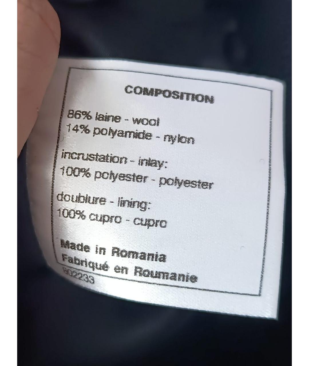 CHANEL Черная шерстяная юбка миди, фото 6