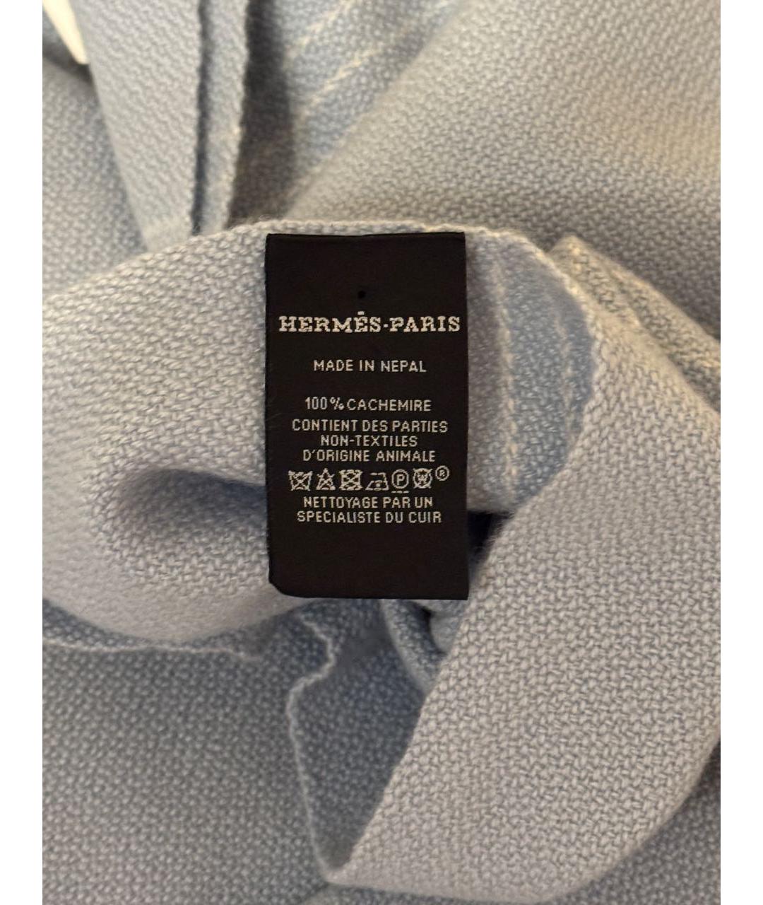 HERMES Голубой кашемировый шарф, фото 6