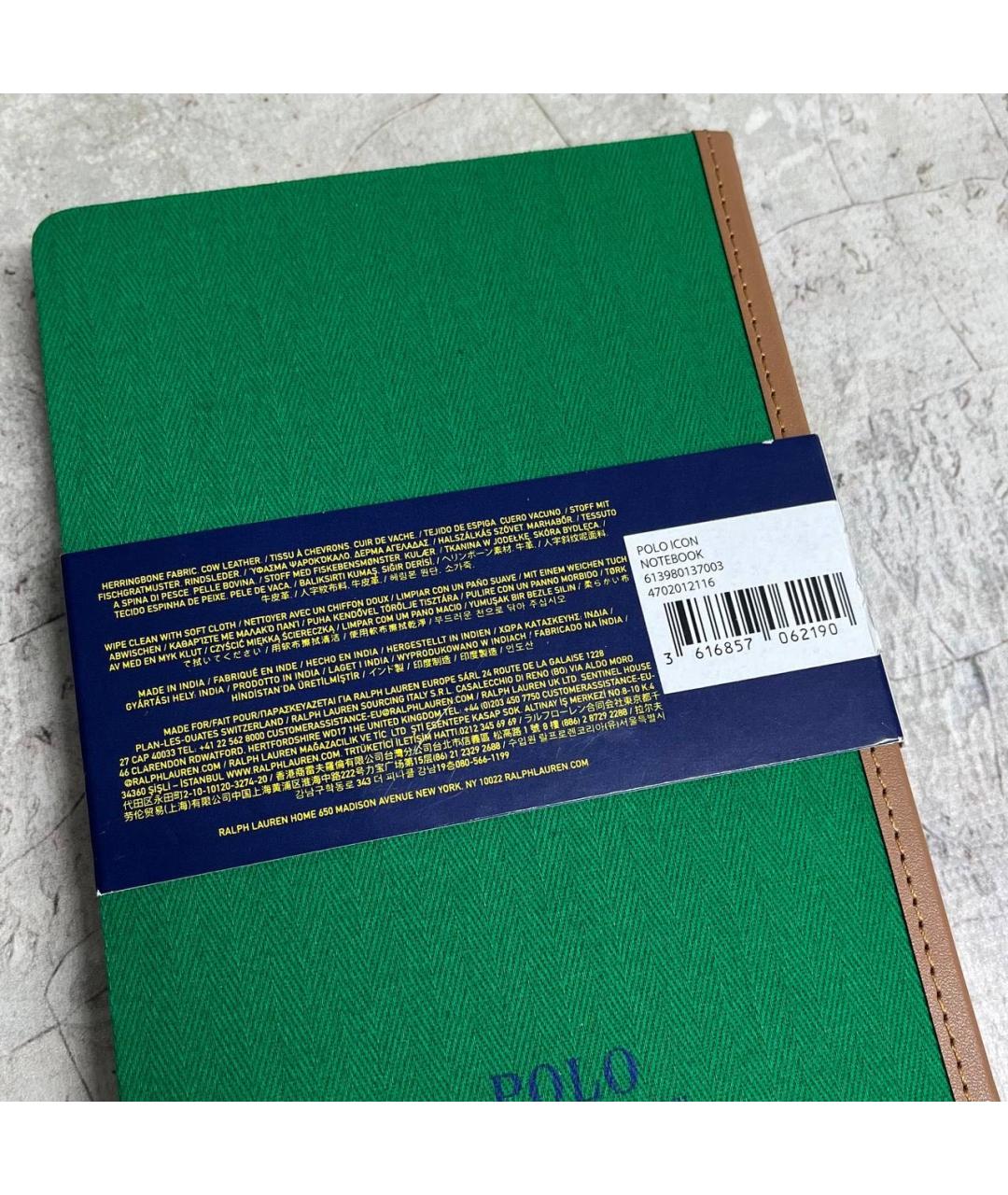 POLO RALPH LAUREN Книга, фото 4