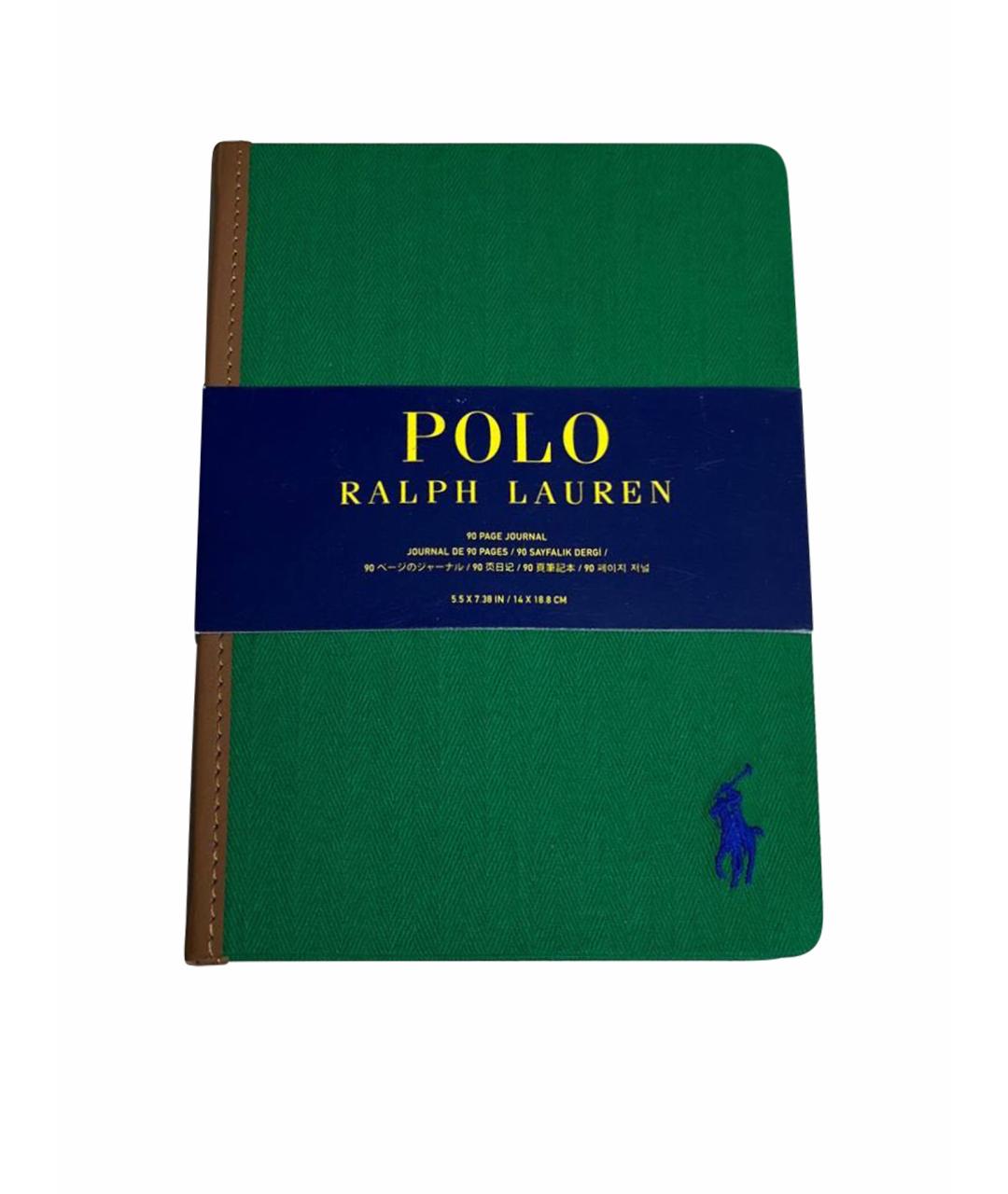POLO RALPH LAUREN Книга, фото 1