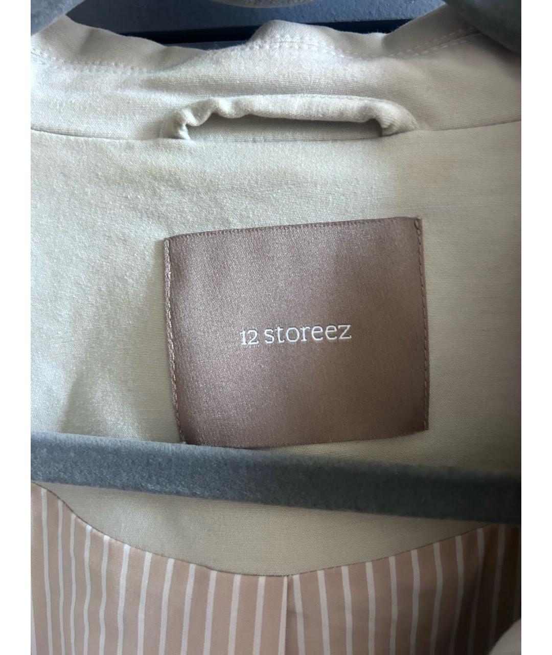 12 STOREEZ Бежевая хлопковая куртка, фото 3