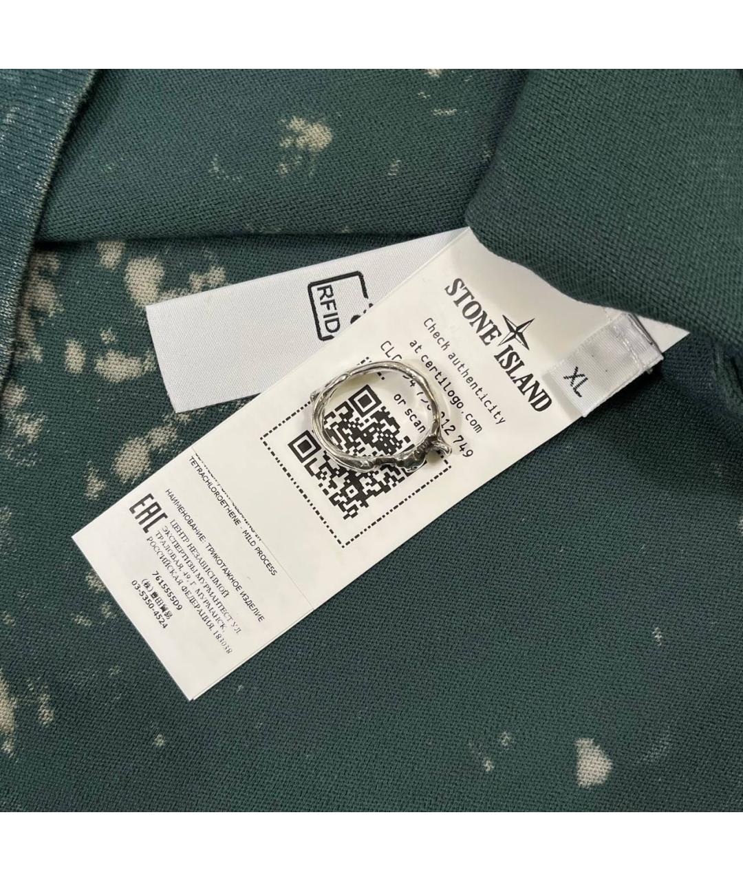 STONE ISLAND Хлопковый джемпер / свитер, фото 6