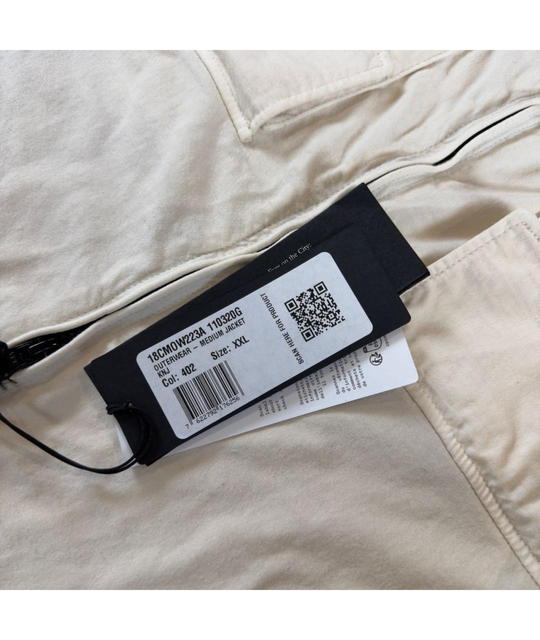 CP COMPANY Куртка, фото 3