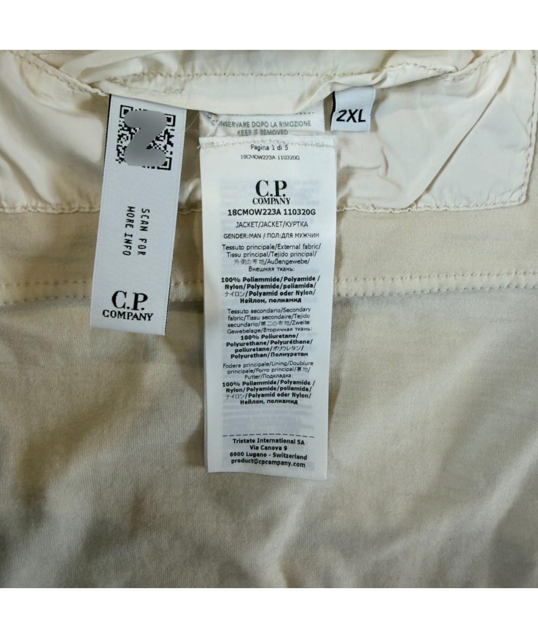 CP COMPANY Куртка, фото 8