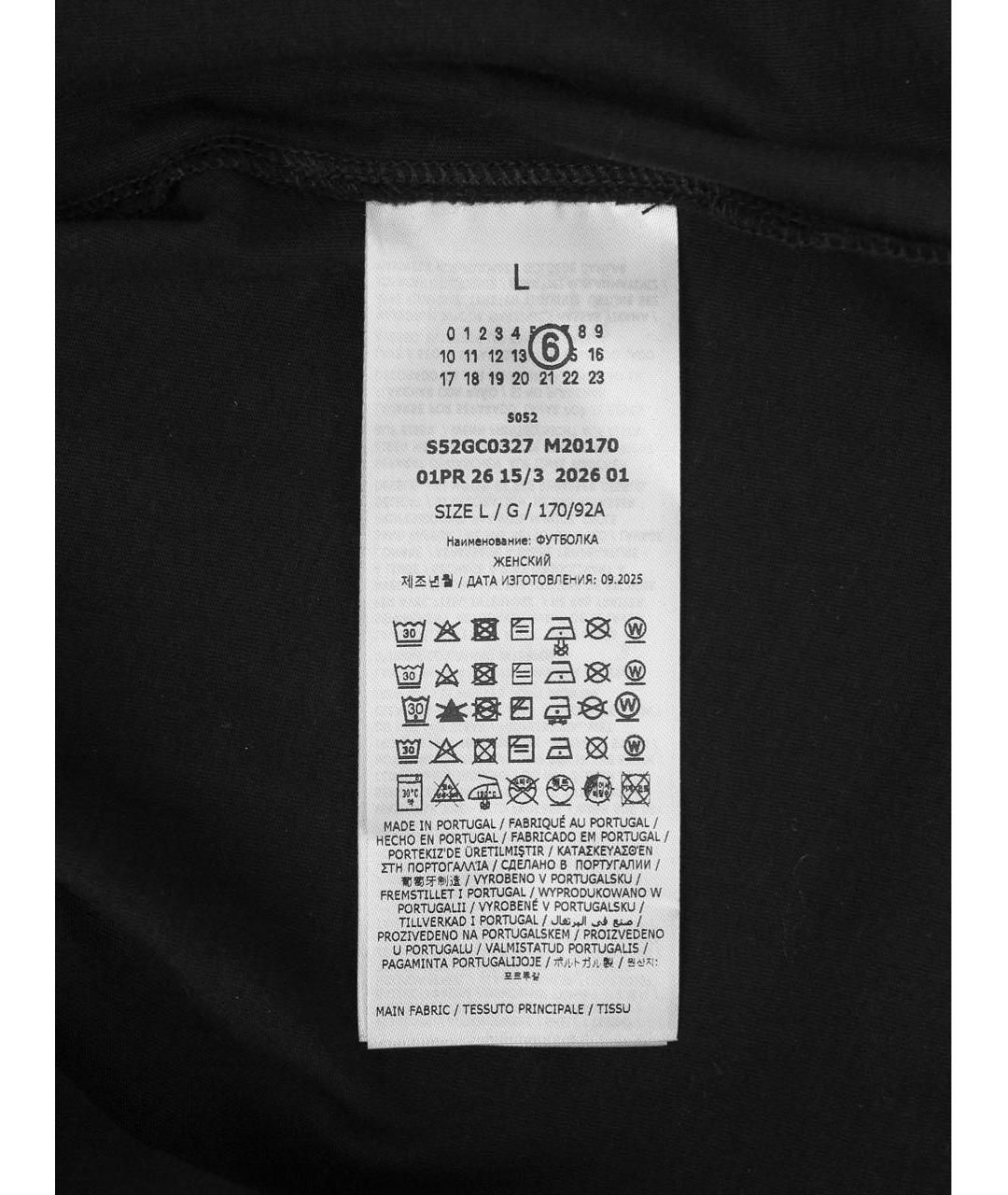 MM6 MAISON MARGIELA Черная хлопковая футболка, фото 7