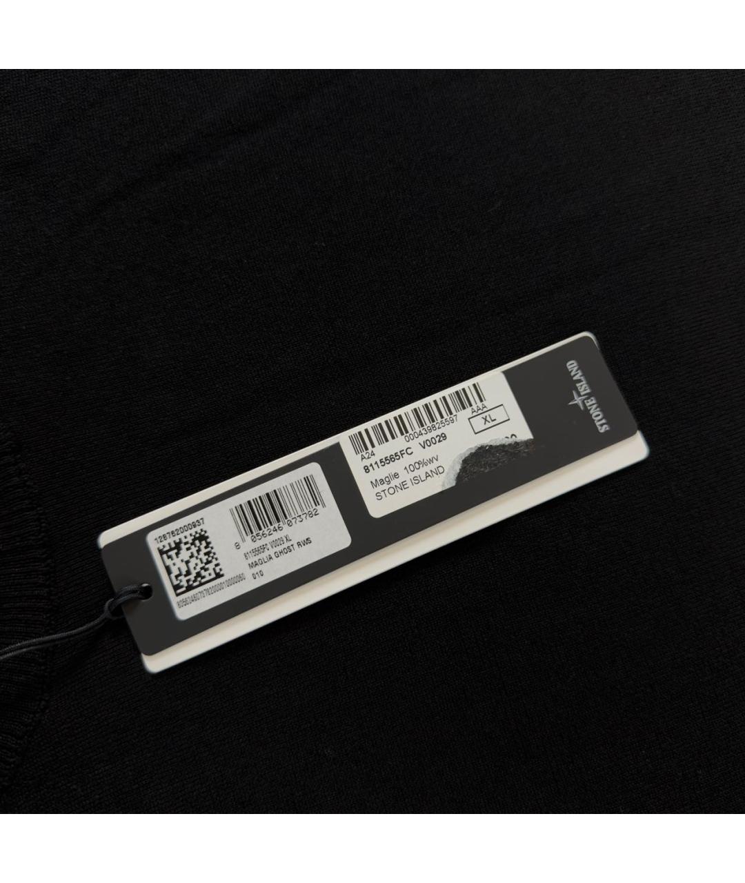 STONE ISLAND Водолазка, фото 4