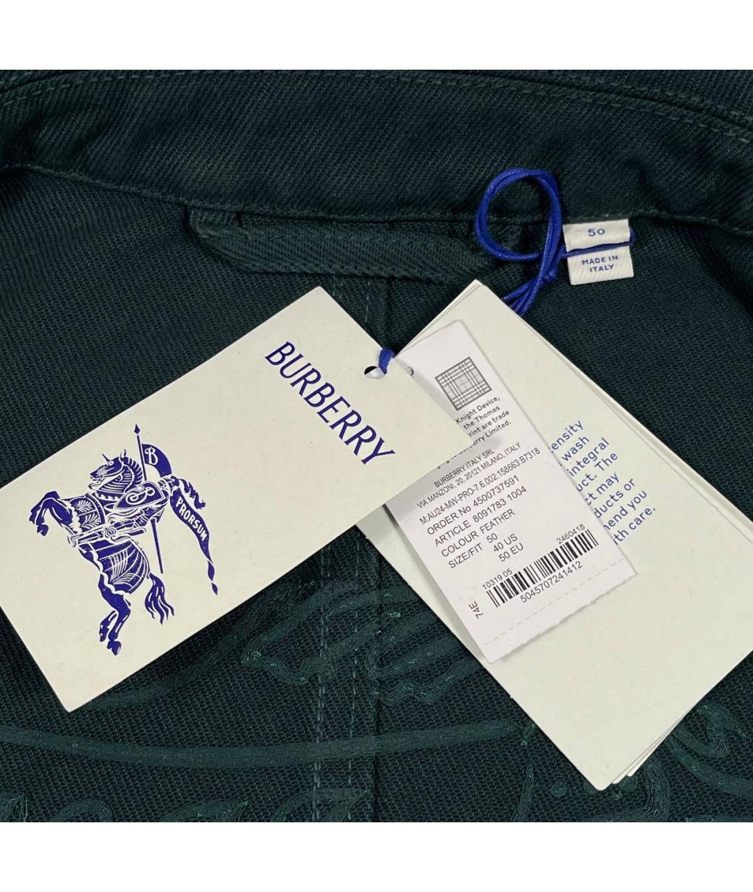 BURBERRY Зеленая деним куртка, фото 2