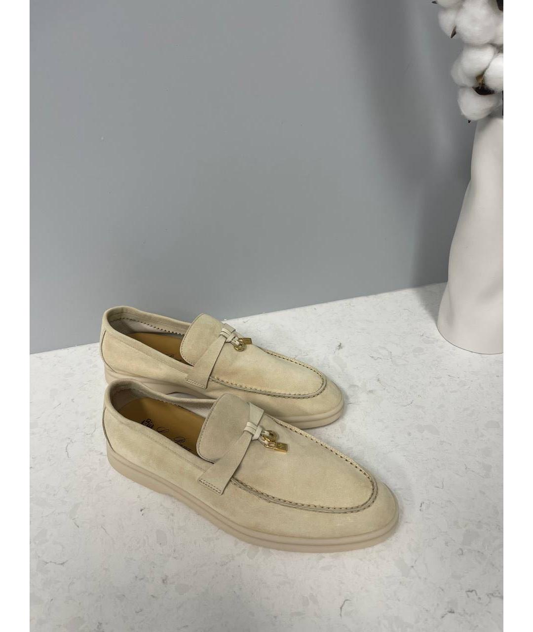 LORO PIANA Бежевые замшевые лоферы, фото 2