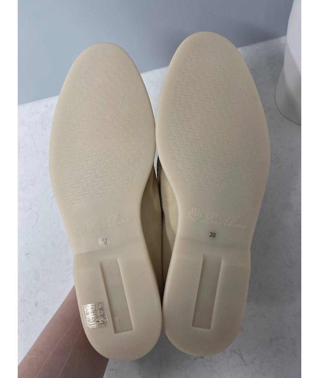 LORO PIANA Бежевые замшевые лоферы, фото 3