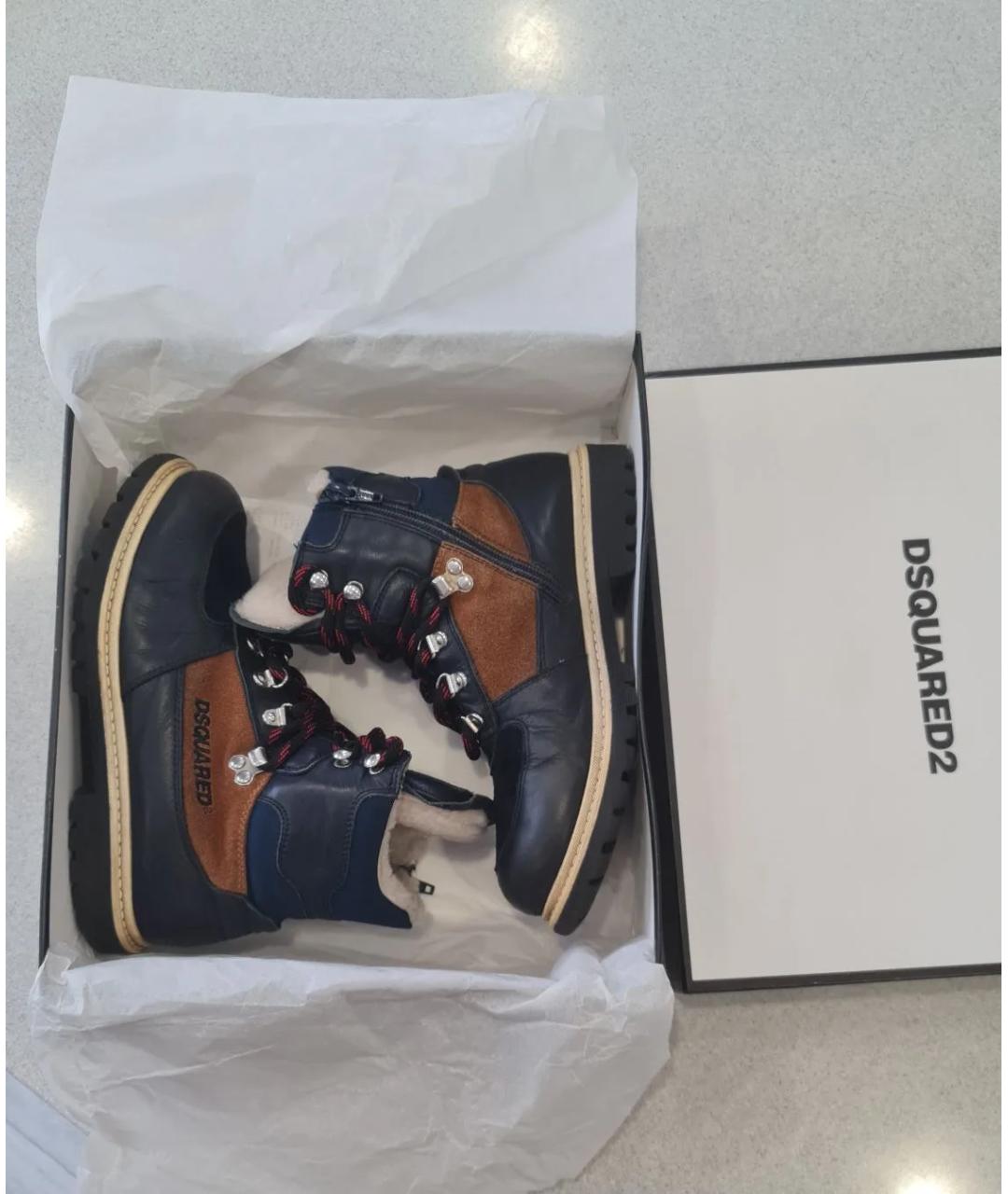 DSQUARED2 Синие кожаные ботинки, фото 6