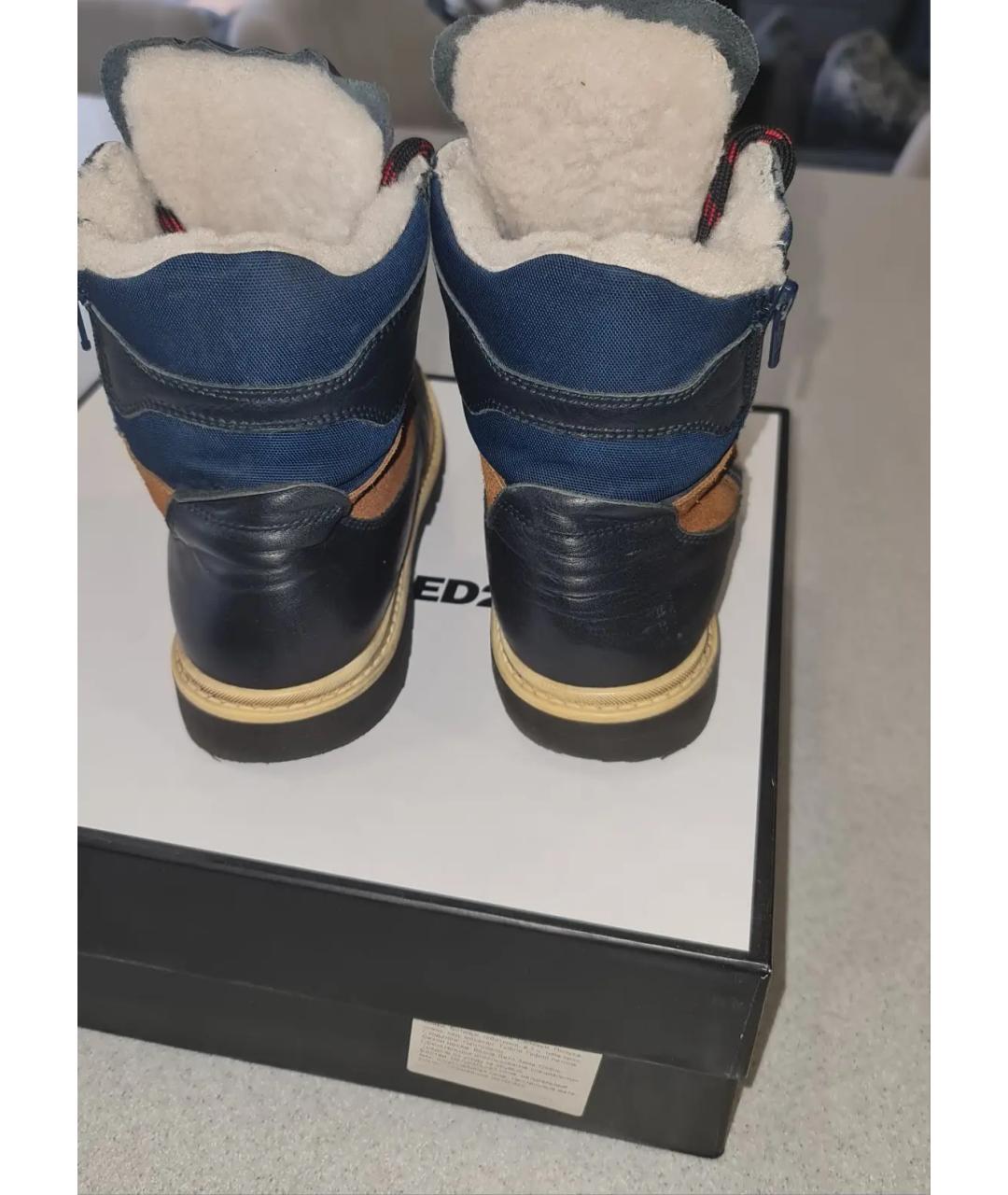 DSQUARED2 Синие кожаные ботинки, фото 4