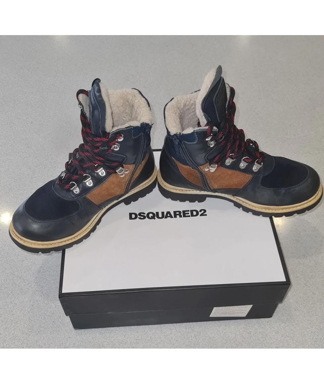 DSQUARED2 Синие кожаные ботинки, фото 3