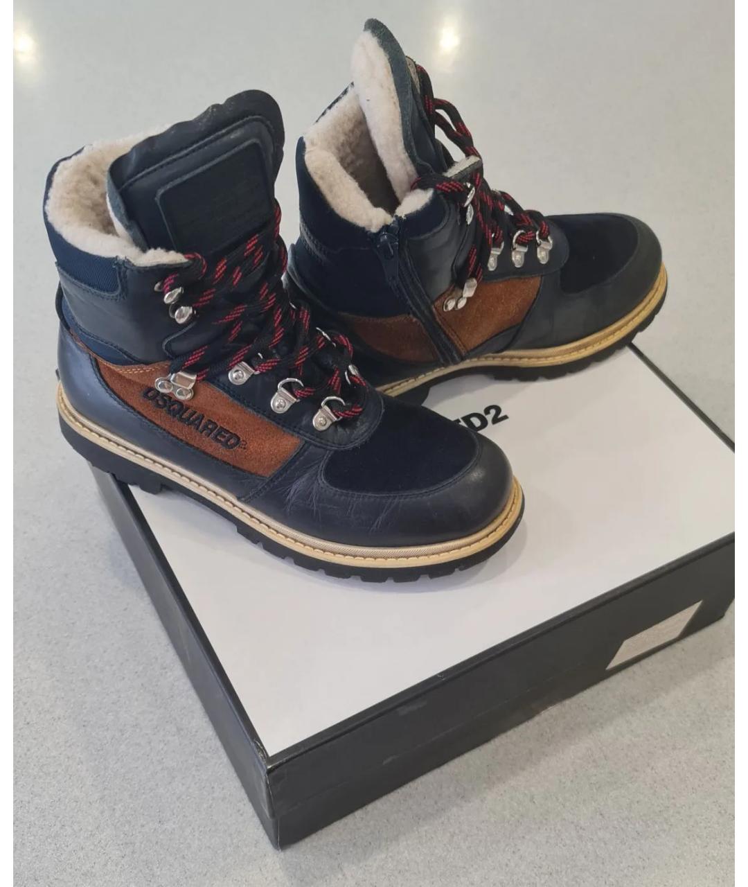 DSQUARED2 Синие кожаные ботинки, фото 2