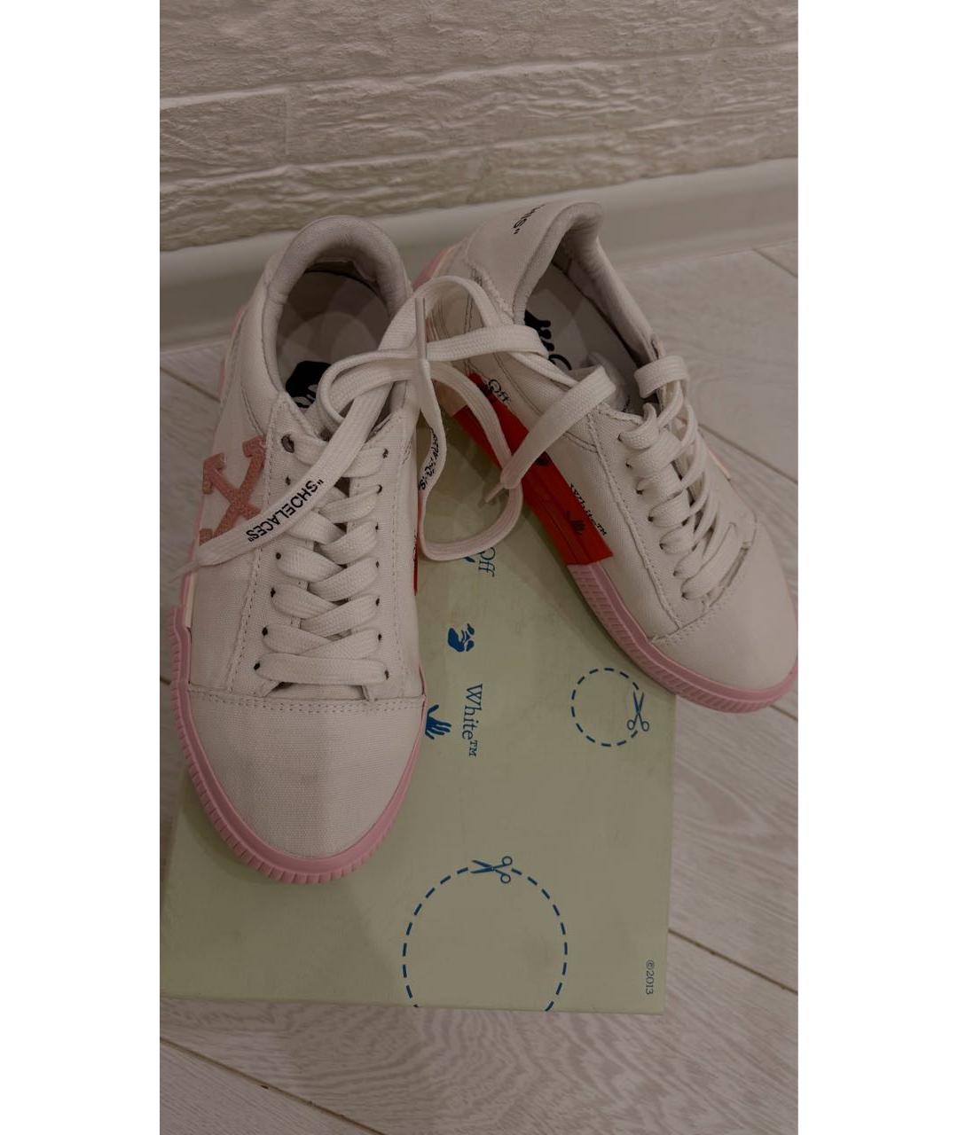 OFF-WHITE Белые текстильные кеды, фото 4