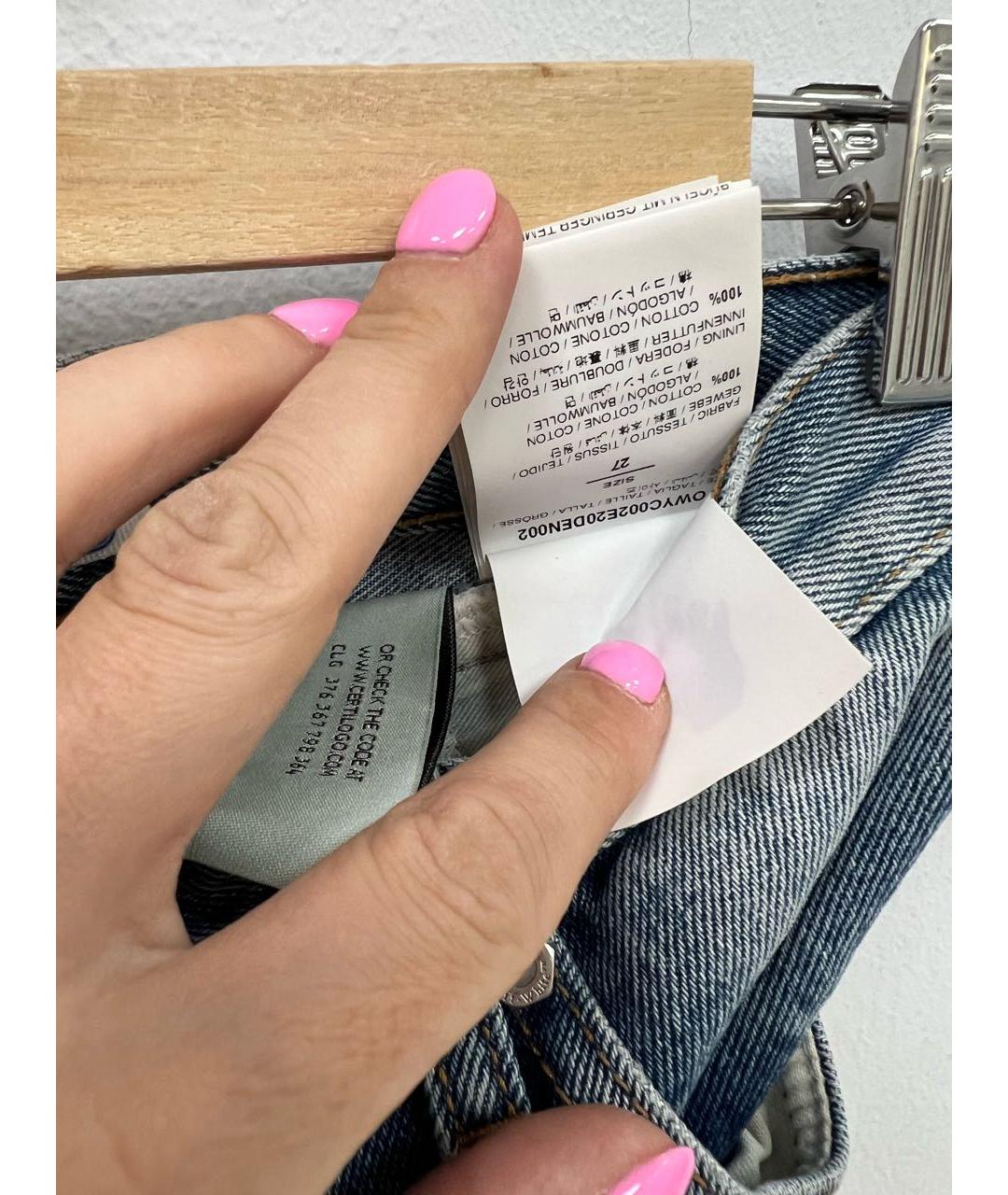 OFF-WHITE Голубые хлопковые шорты, фото 6