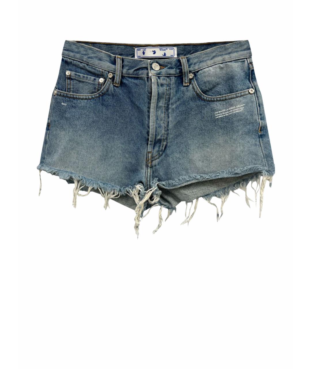 OFF-WHITE Голубые хлопковые шорты, фото 1