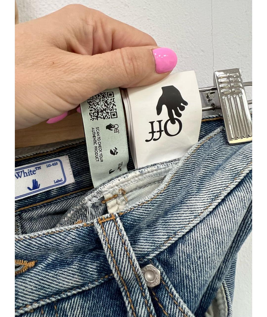 OFF-WHITE Голубые хлопковые шорты, фото 5