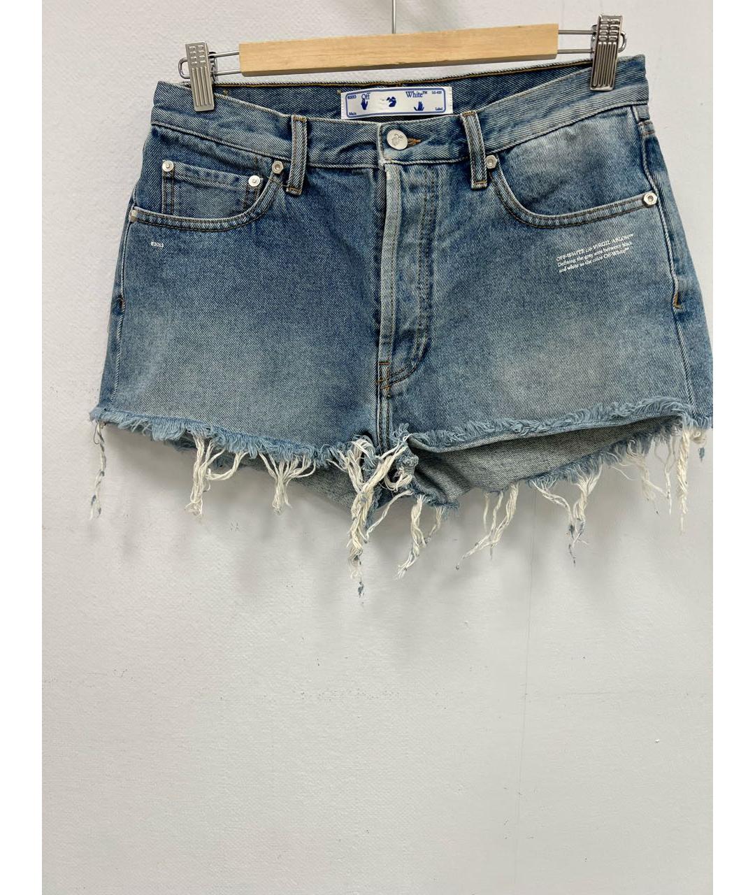 OFF-WHITE Голубые хлопковые шорты, фото 7