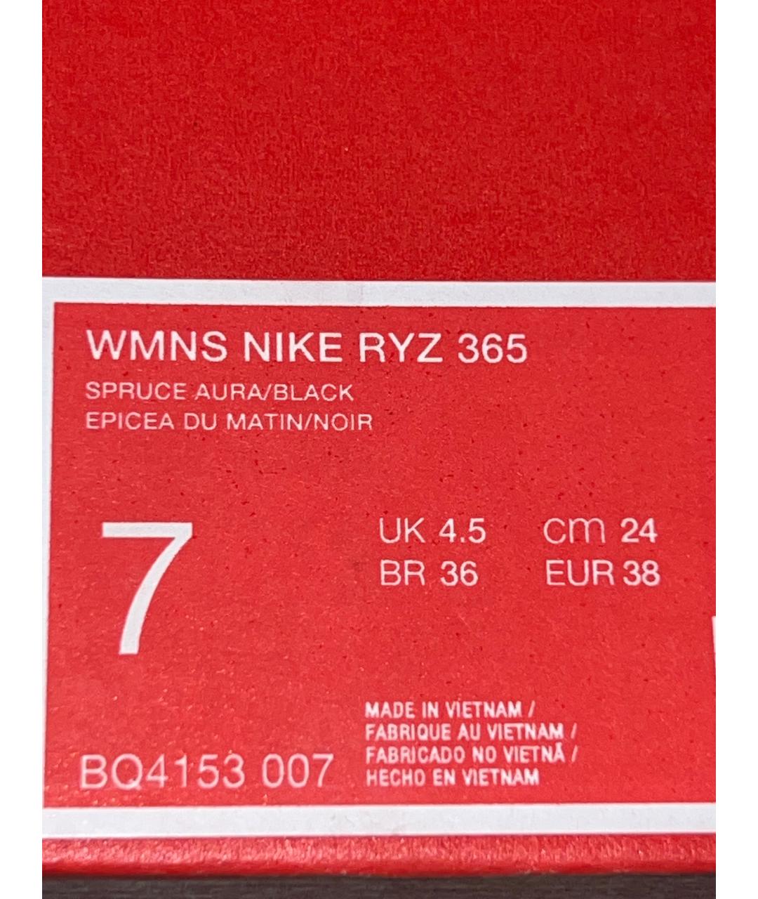 NIKE Мульти замшевые кроссовки, фото 5