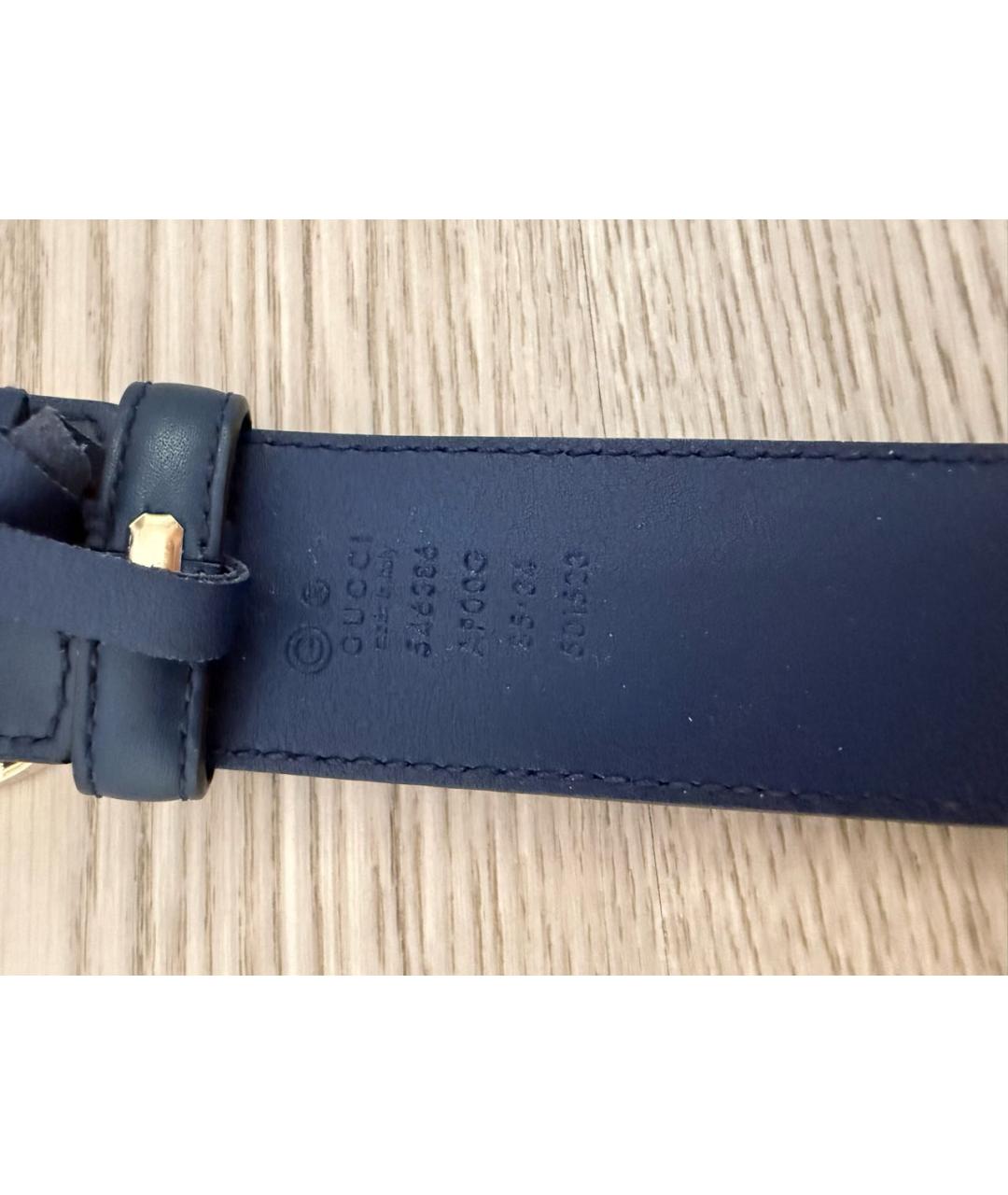 GUCCI Темно-синий кожаный ремень, фото 3